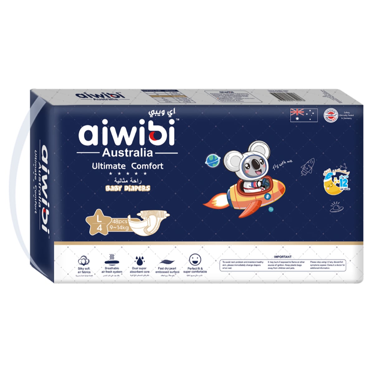 Aiwibi Size 4 (9-14Kg) Ultimate Comfort Baby Diapers Toddler, 0-2 Years