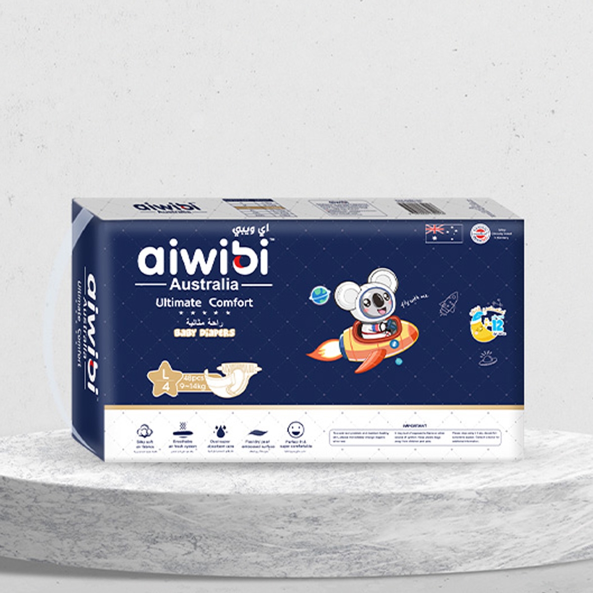 Aiwibi Size 4 (9-14Kg) Ultimate Comfort Baby Diapers Toddler, 0-2 Years