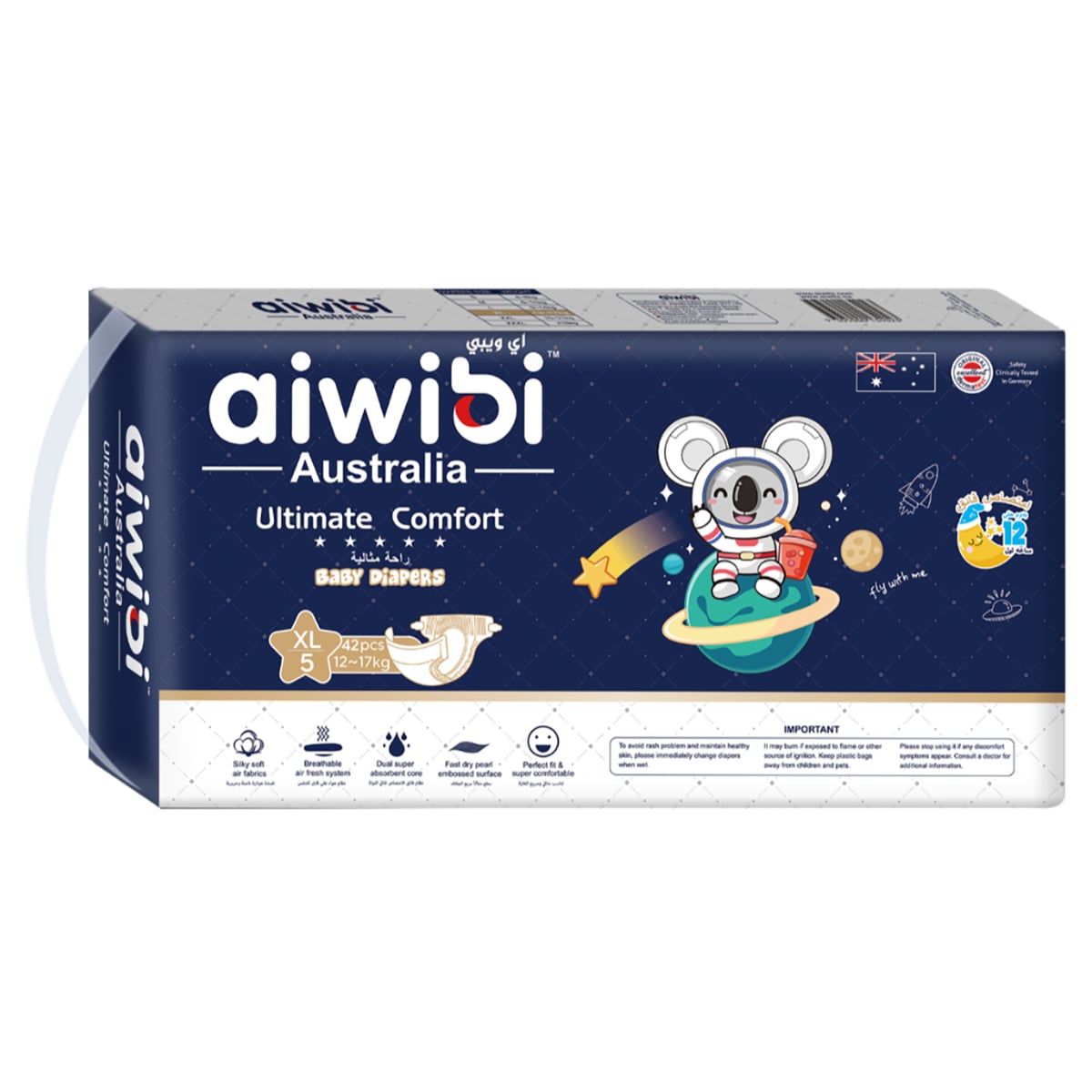 Aiwibi Size 5 (12-17Kg) Ultimate Comfort Baby Diapers Toddler, 0-2 Years