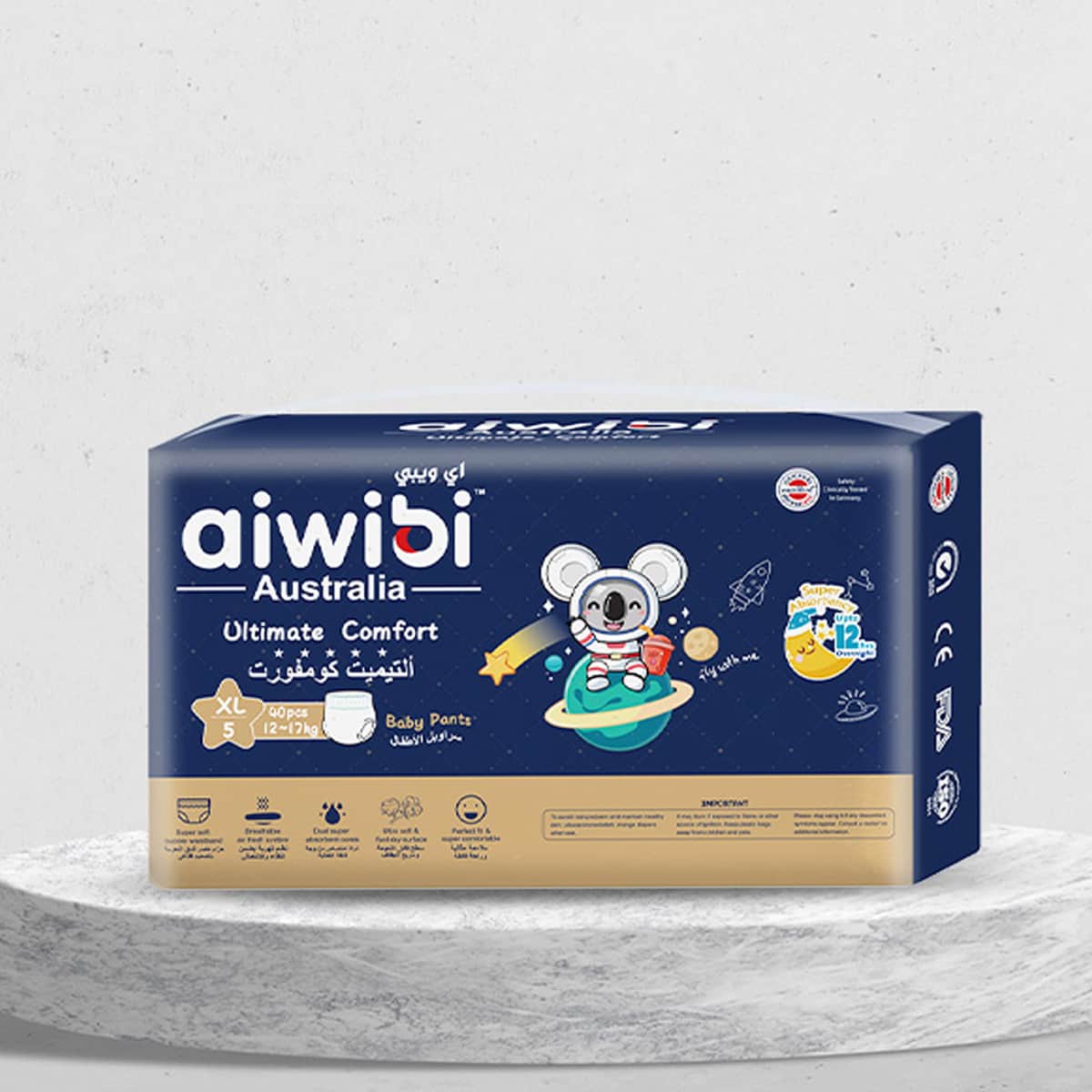 Aiwibi Size 5 (12-17Kg) Ultimate Comfort Baby Pants Toddler, 0-2 Years
