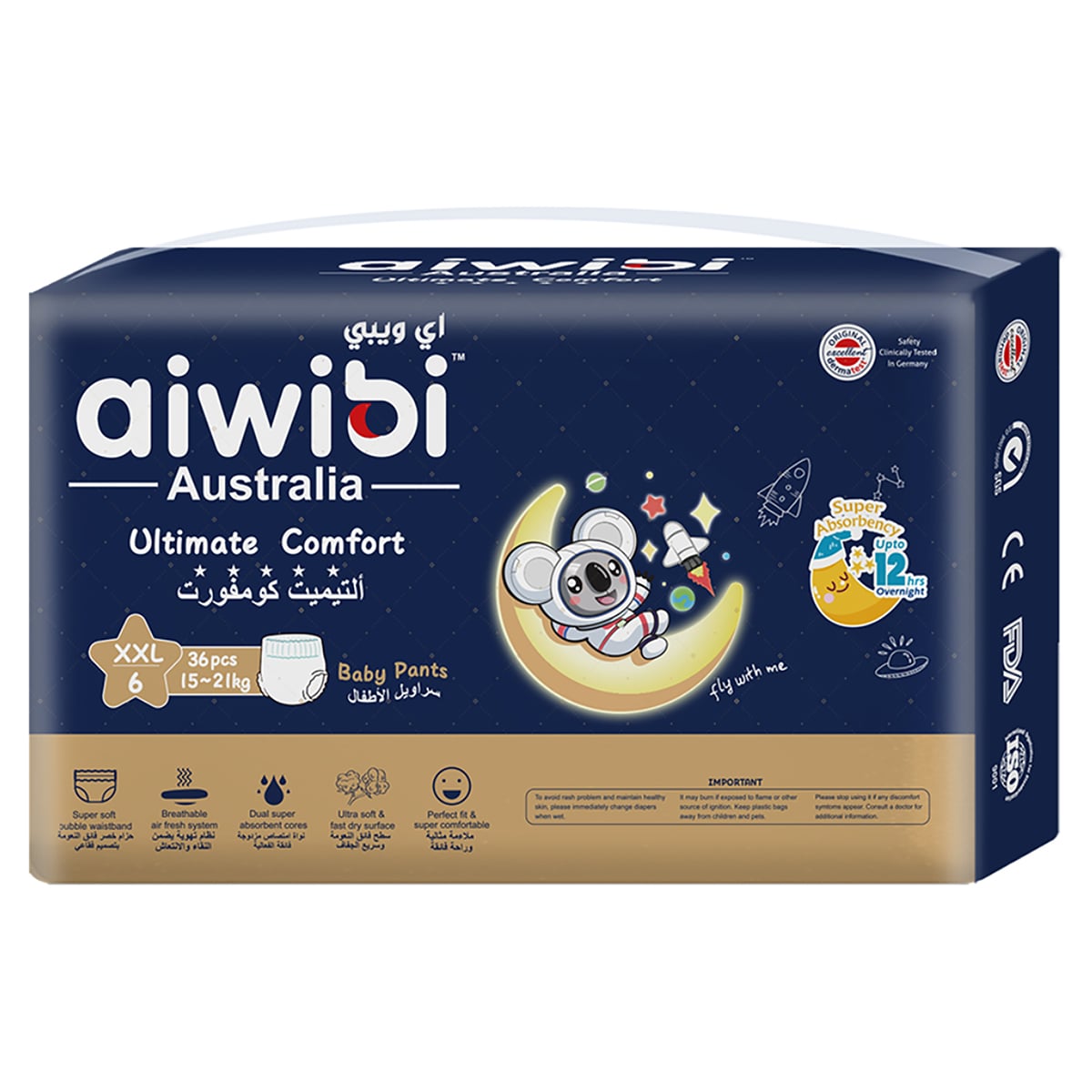 Aiwibi Size 6 (15-21Kg) Ultimate Comfort Baby Pants Toddler, 0-2 Years