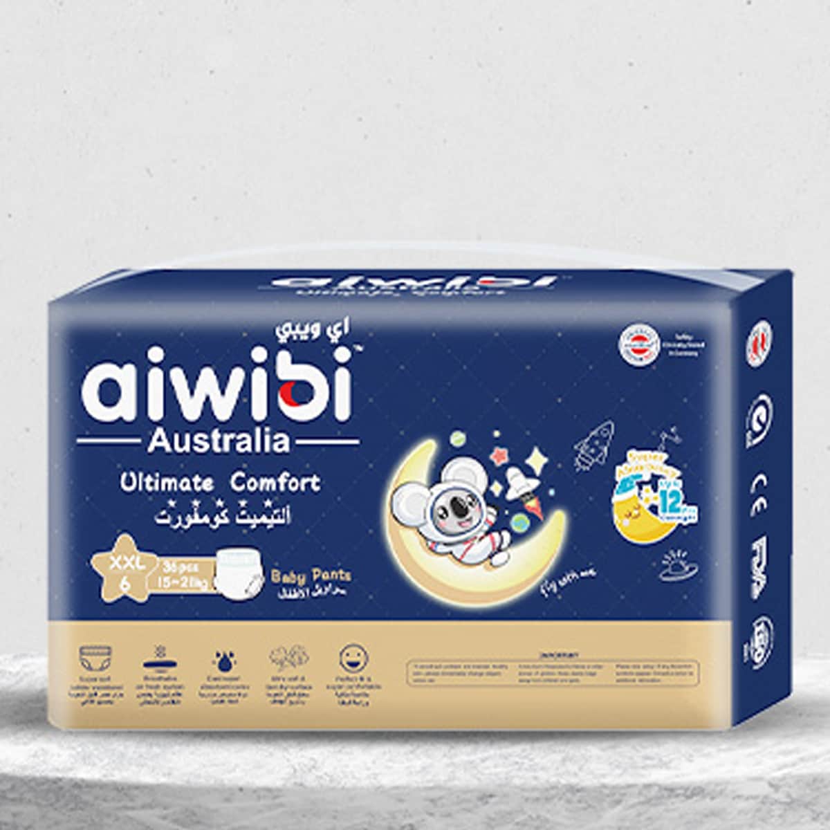Aiwibi Size 6 (15-21Kg) Ultimate Comfort Baby Pants Toddler, 0-2 Years