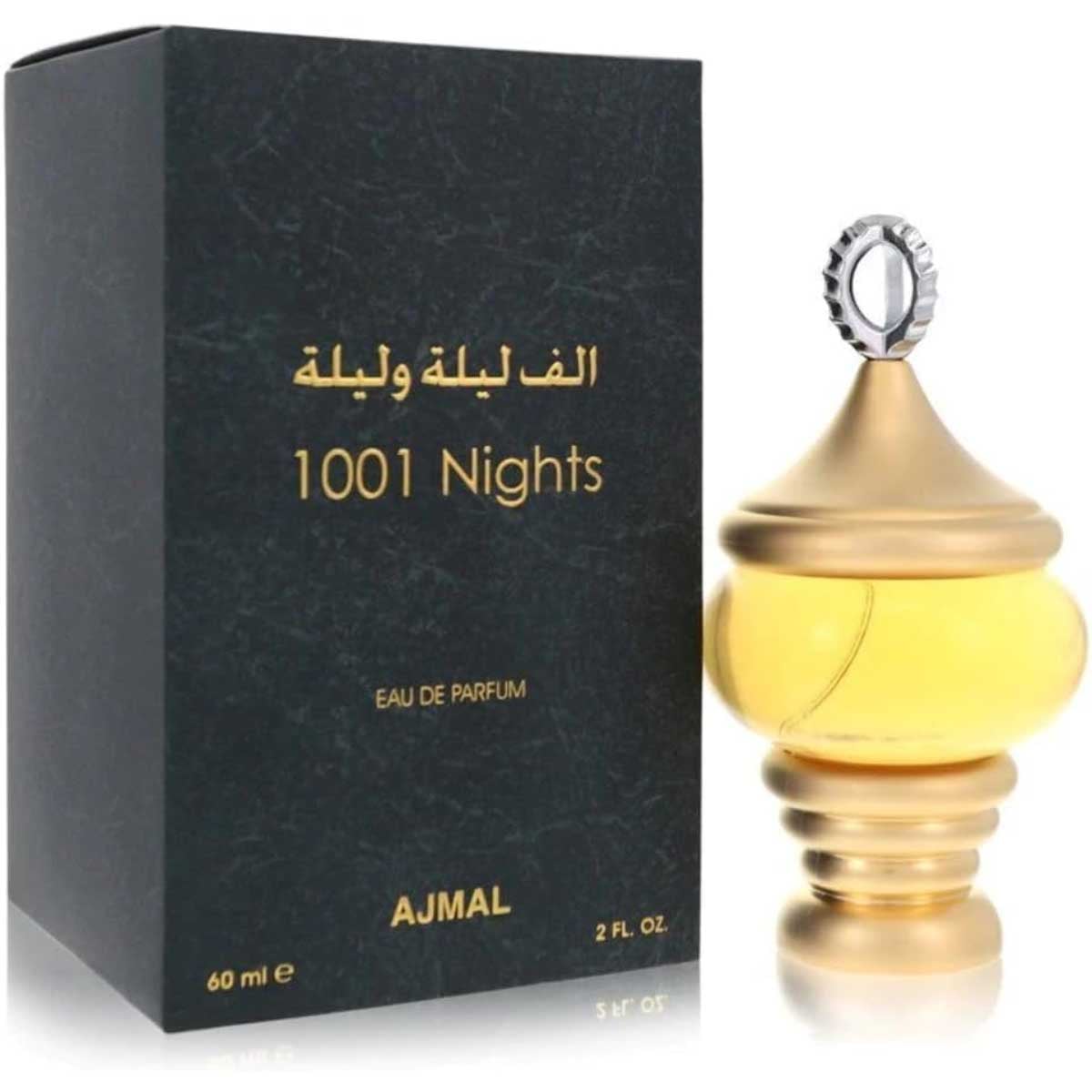 أجمل ألف وواحدة نايتس او دو بارفان للجنسين