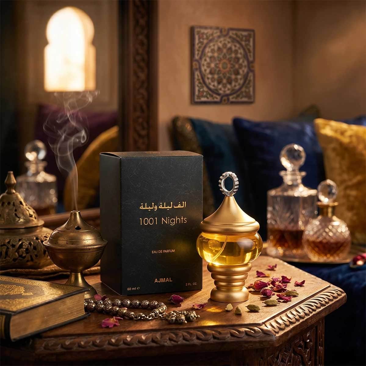 أجمل ألف وواحدة نايتس او دو بارفان للجنسين