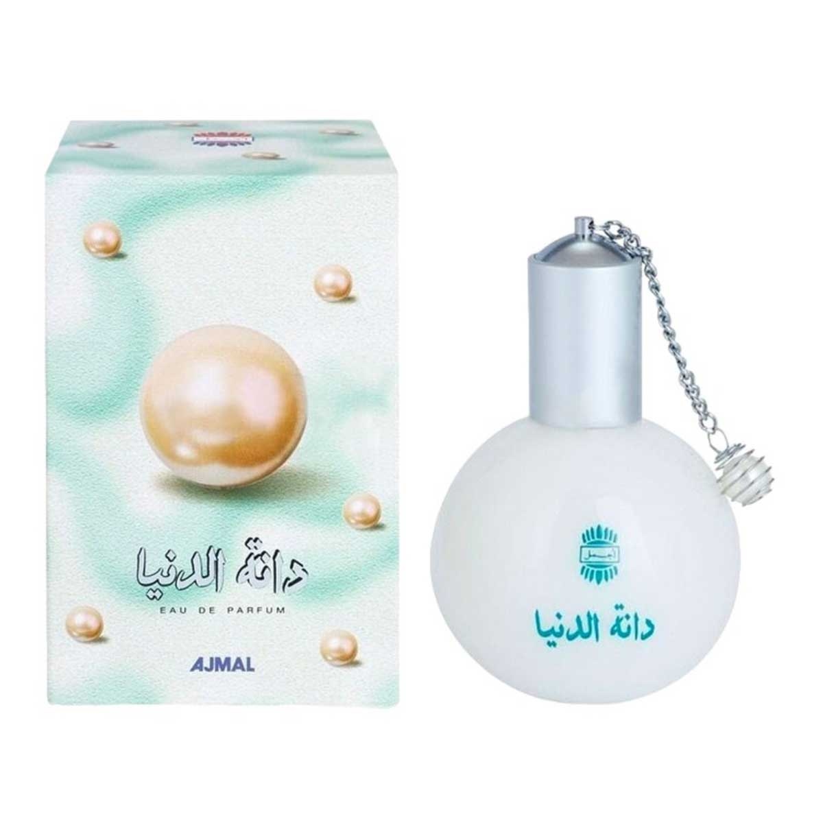 أجمل دانة الدنيا أو دو بارفان للنساء