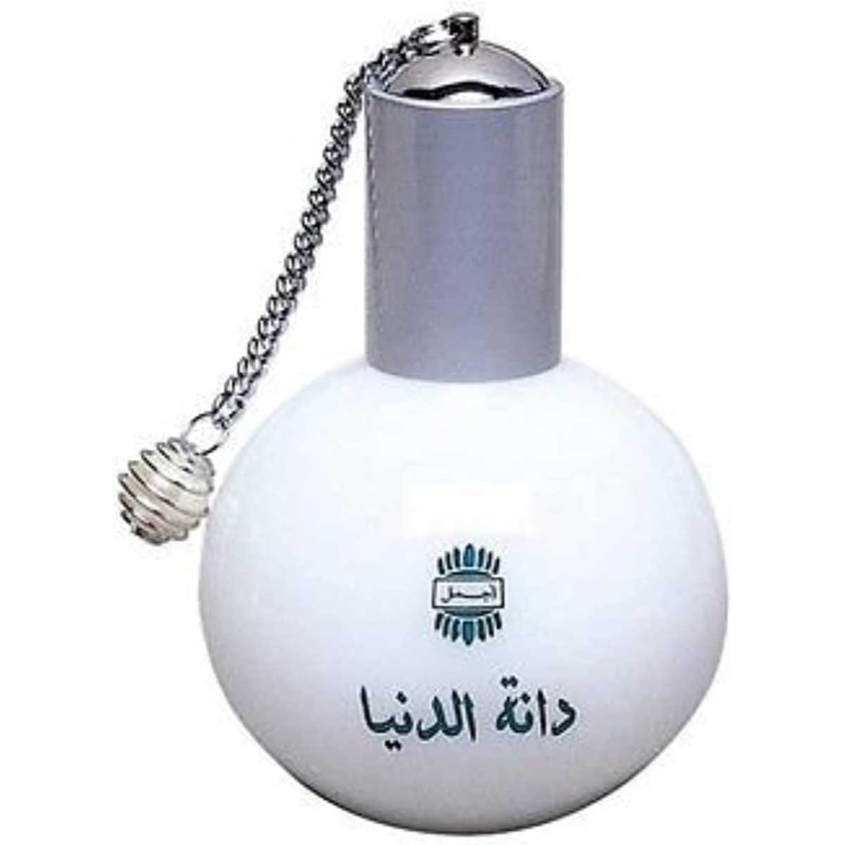 أجمل دانة الدنيا أو دو بارفان للنساء
