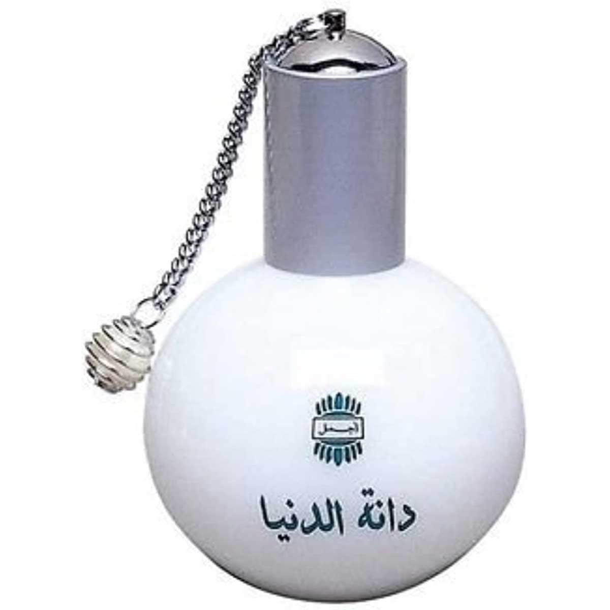 أجمل دانة الدنيا أو دو بارفان للنساء