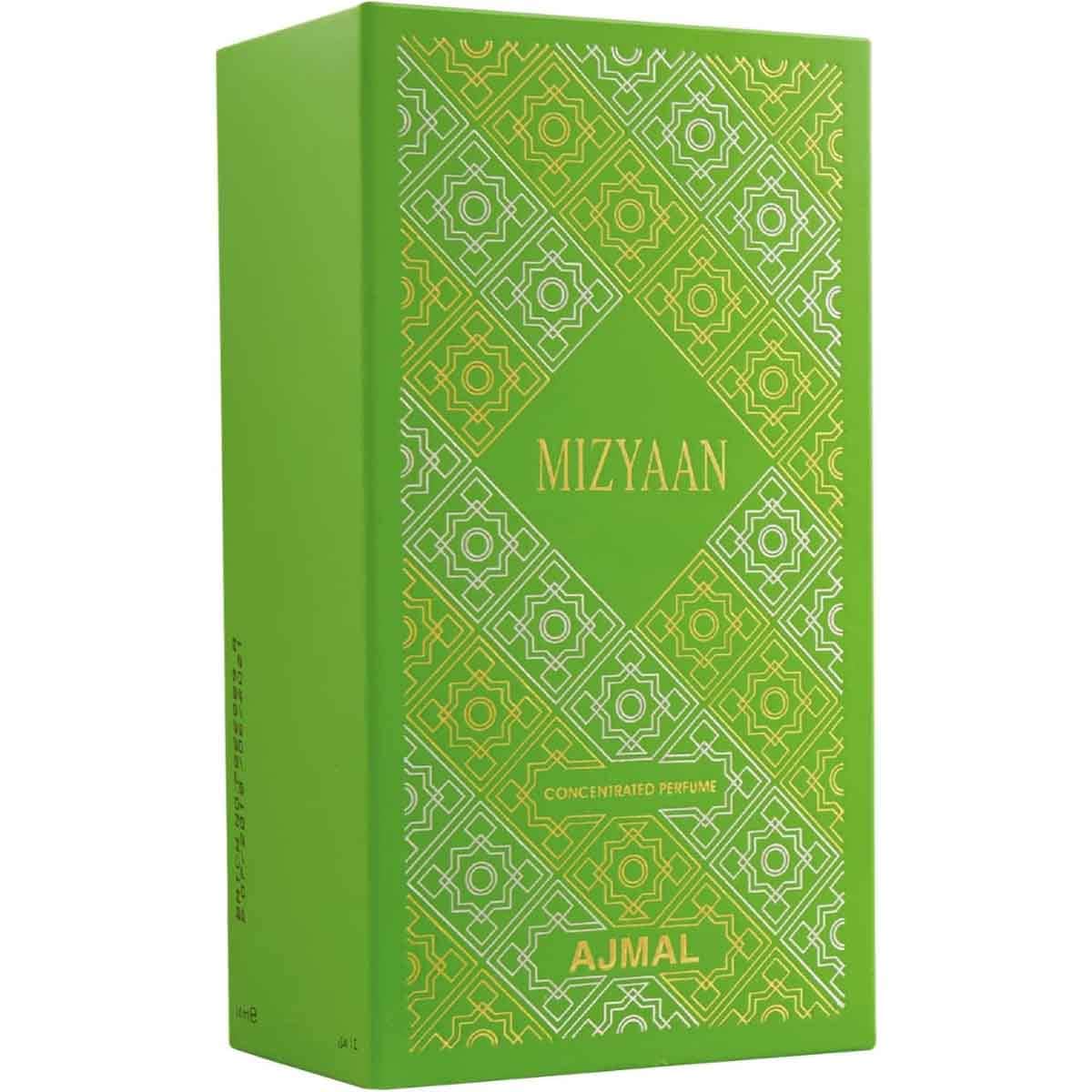 أجمل مزين عطر زيتي للجنسين