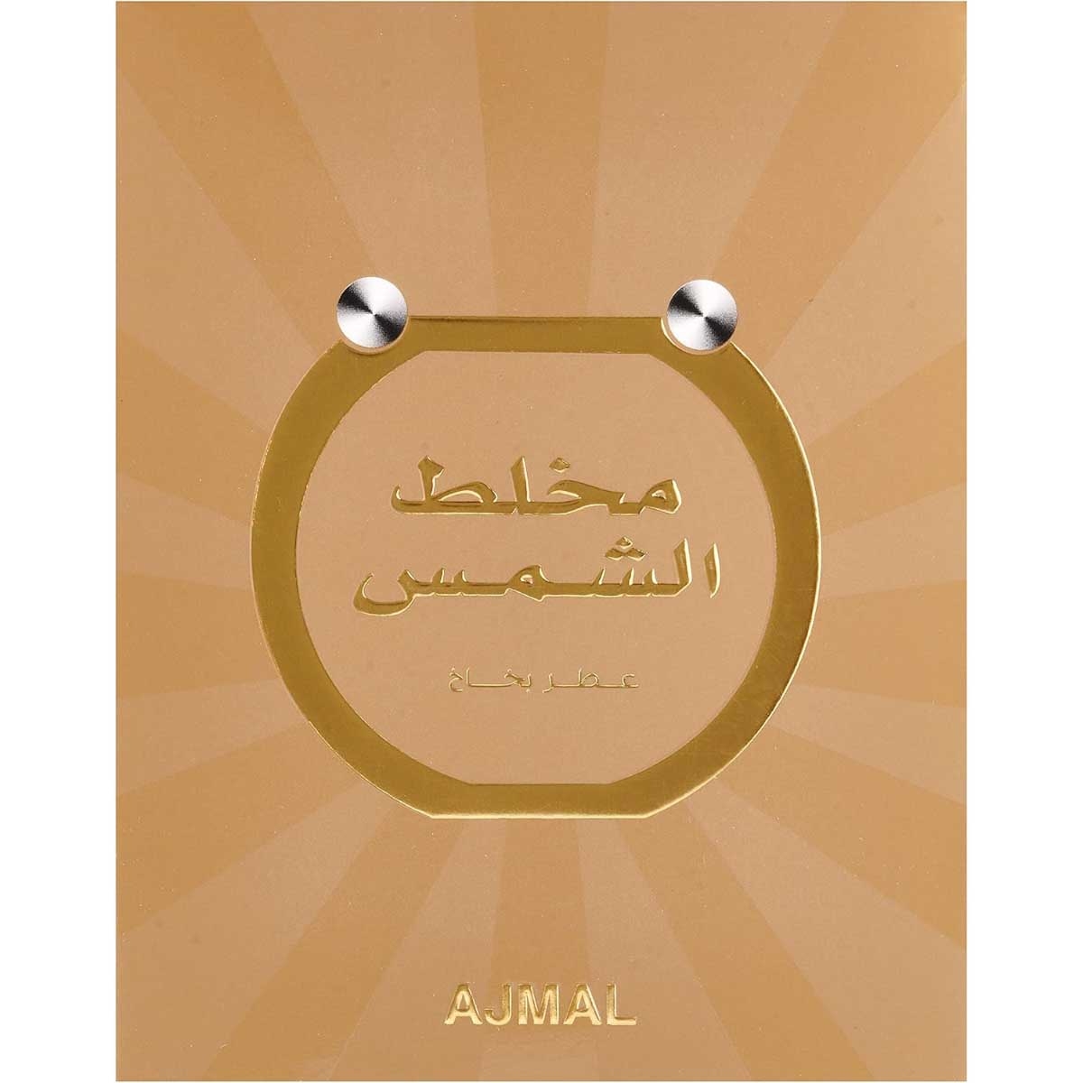 Ajmal Mukhallat Al Shams Eau De Parfum Unisex