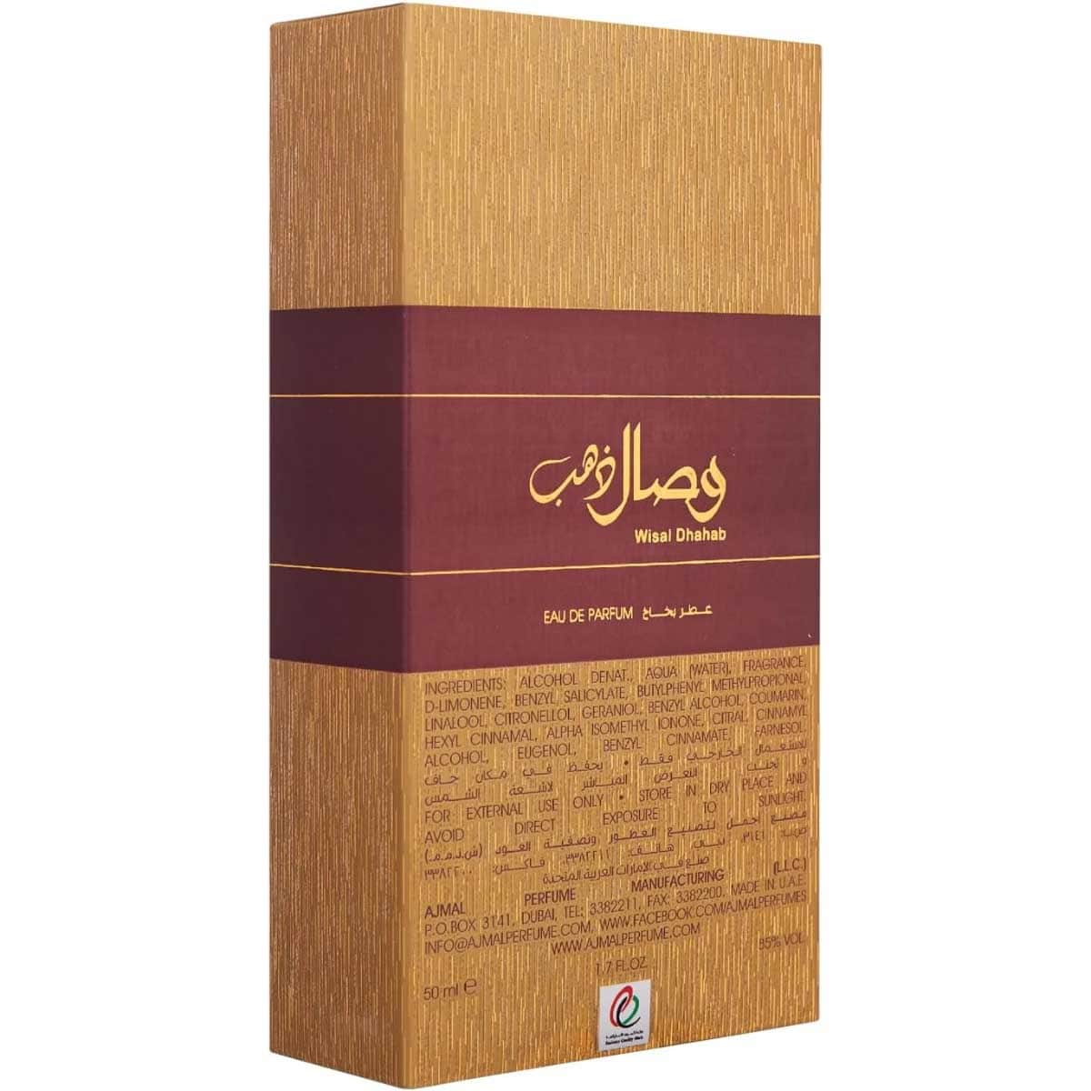Ajmal Wisal Dhahab Eau De Parfum for Men