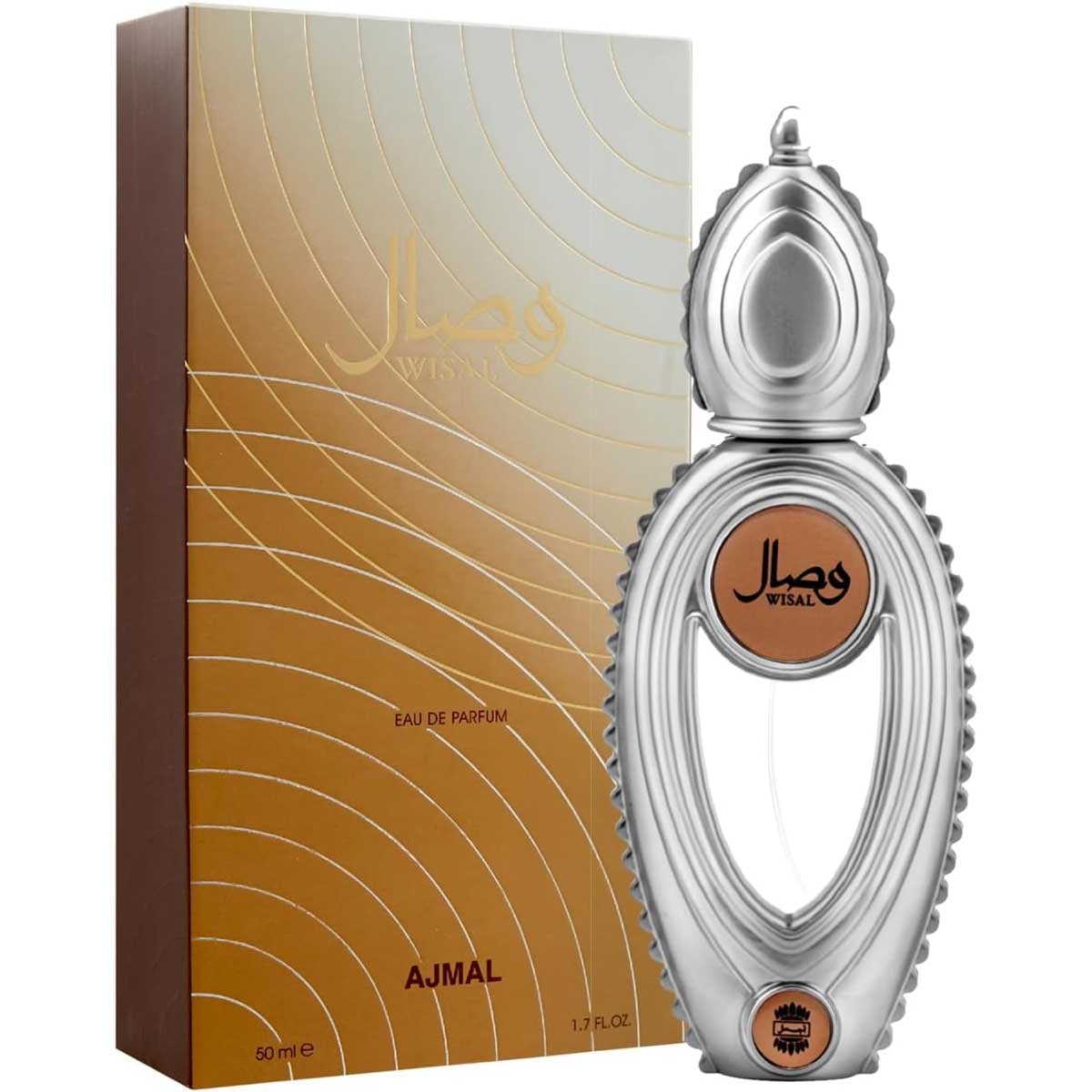 أجمل وصال أو دو بارفان للنساء