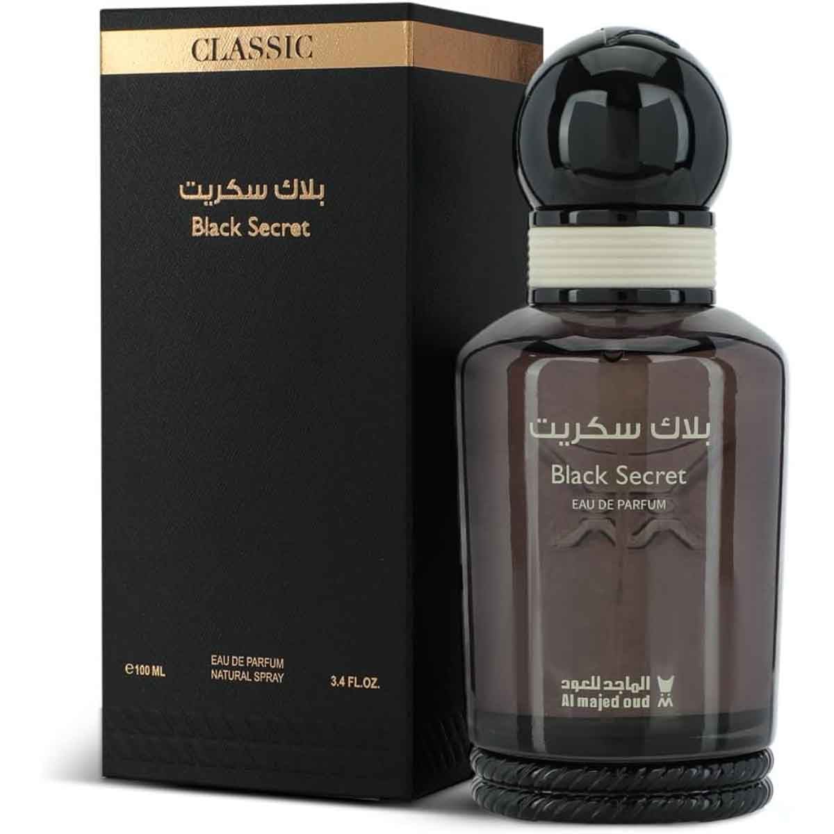 الماجد بلاك سيكرت عود أو دو برفيوم للجنسين