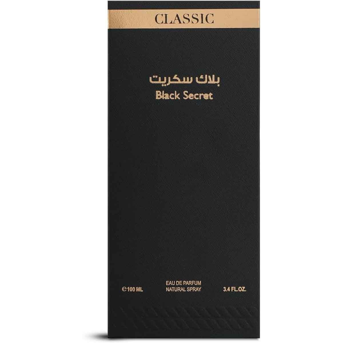 Almajed Black Secret Oud Eau De Parfum 100 ml Unisex