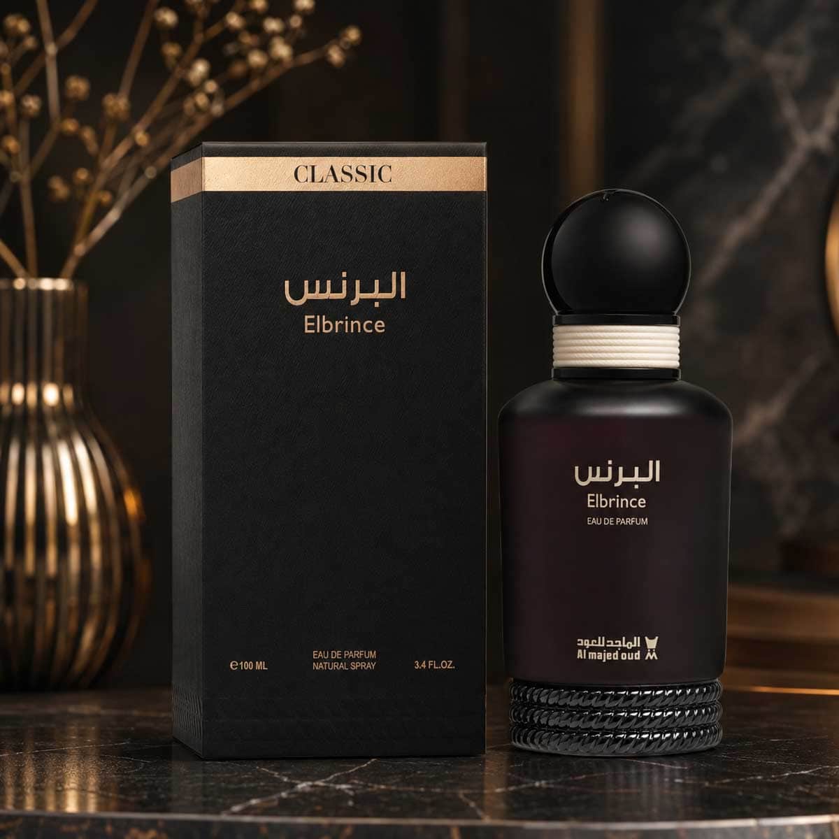 Almajed Elbrince Eau De Parfum for Men