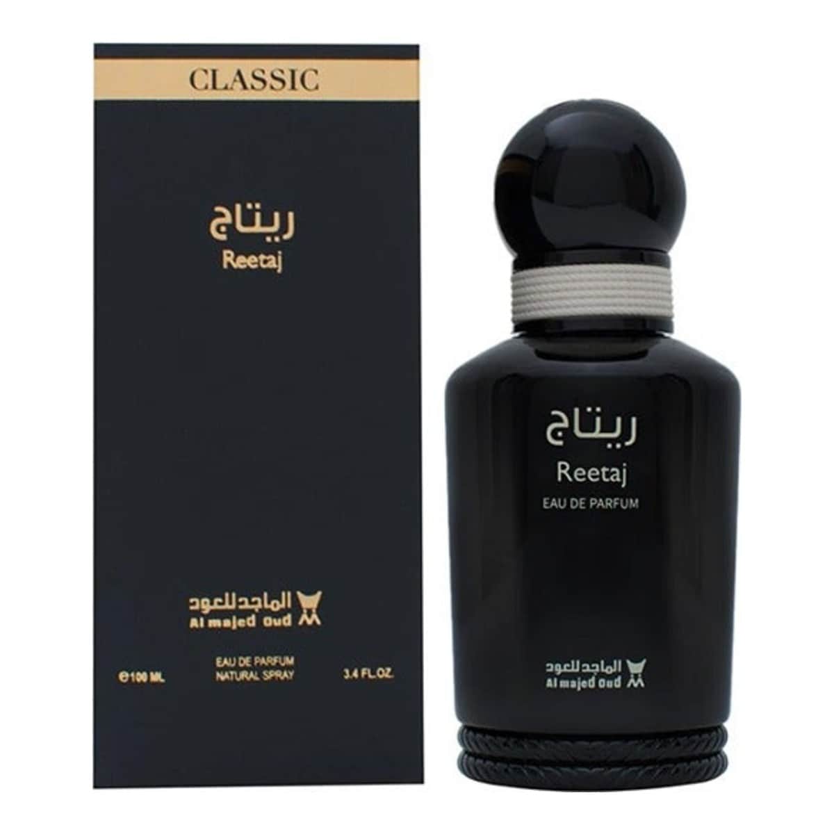 الماجد عود ريتاج او دو بارفان للجنسين