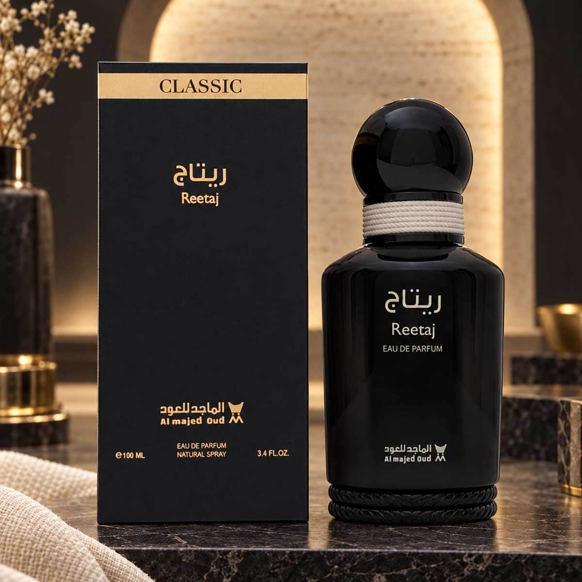 الماجد عود ريتاج او دو بارفان للجنسين