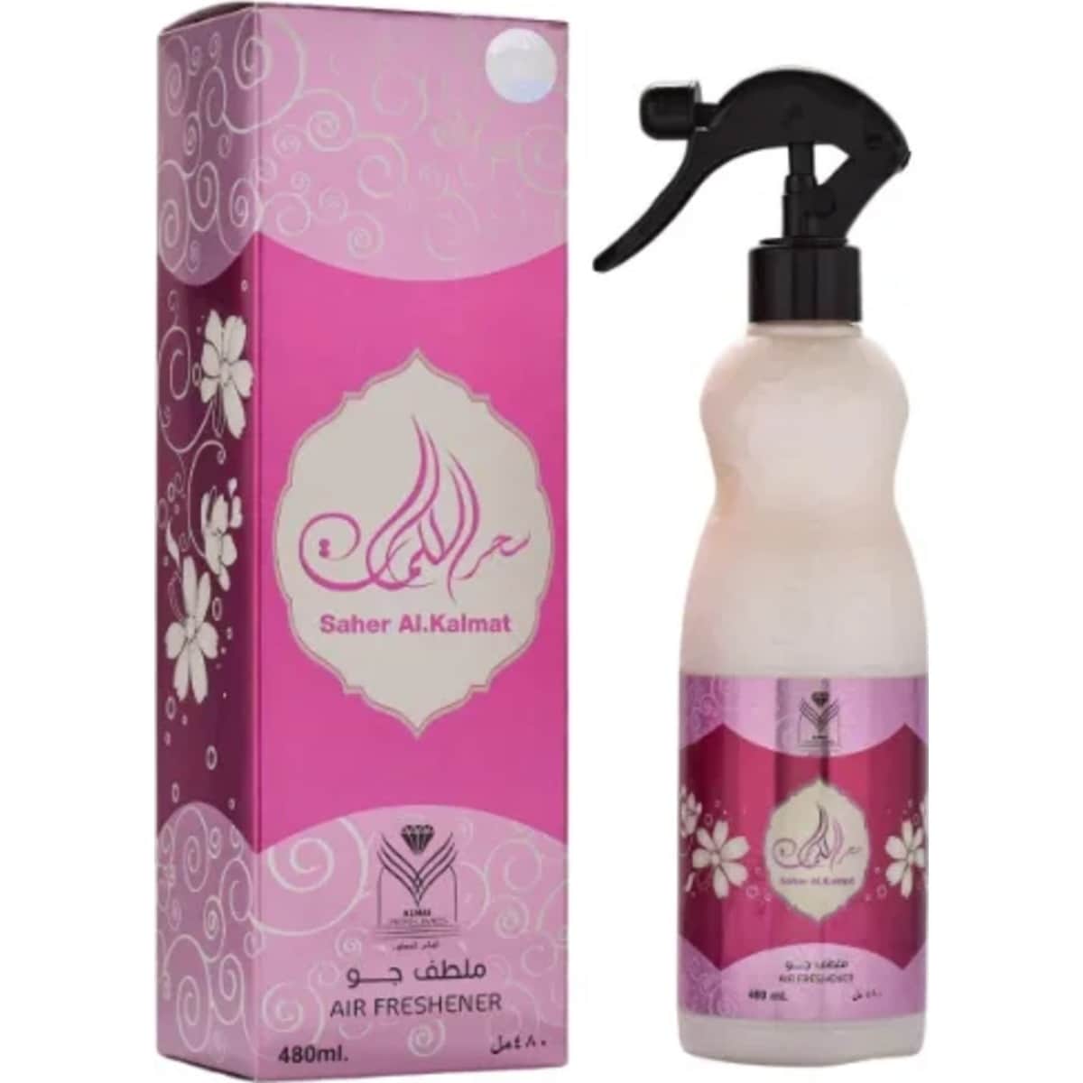 ألماس ساحر الكلمات معطر جو