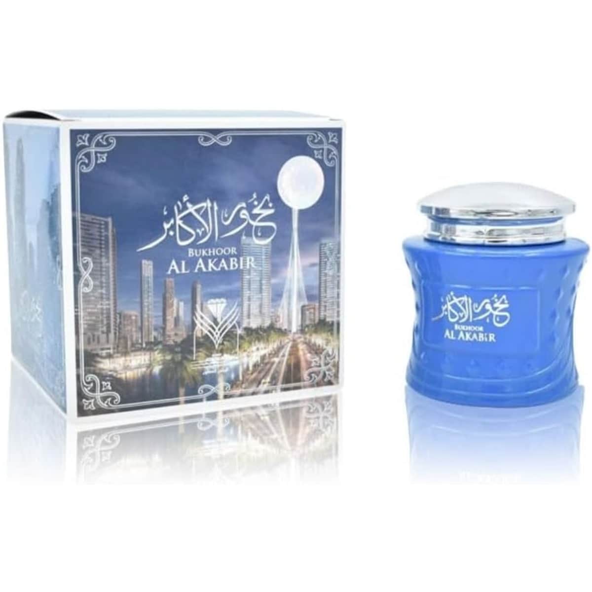 Almas Al Akabir Bakhoor Unisex
