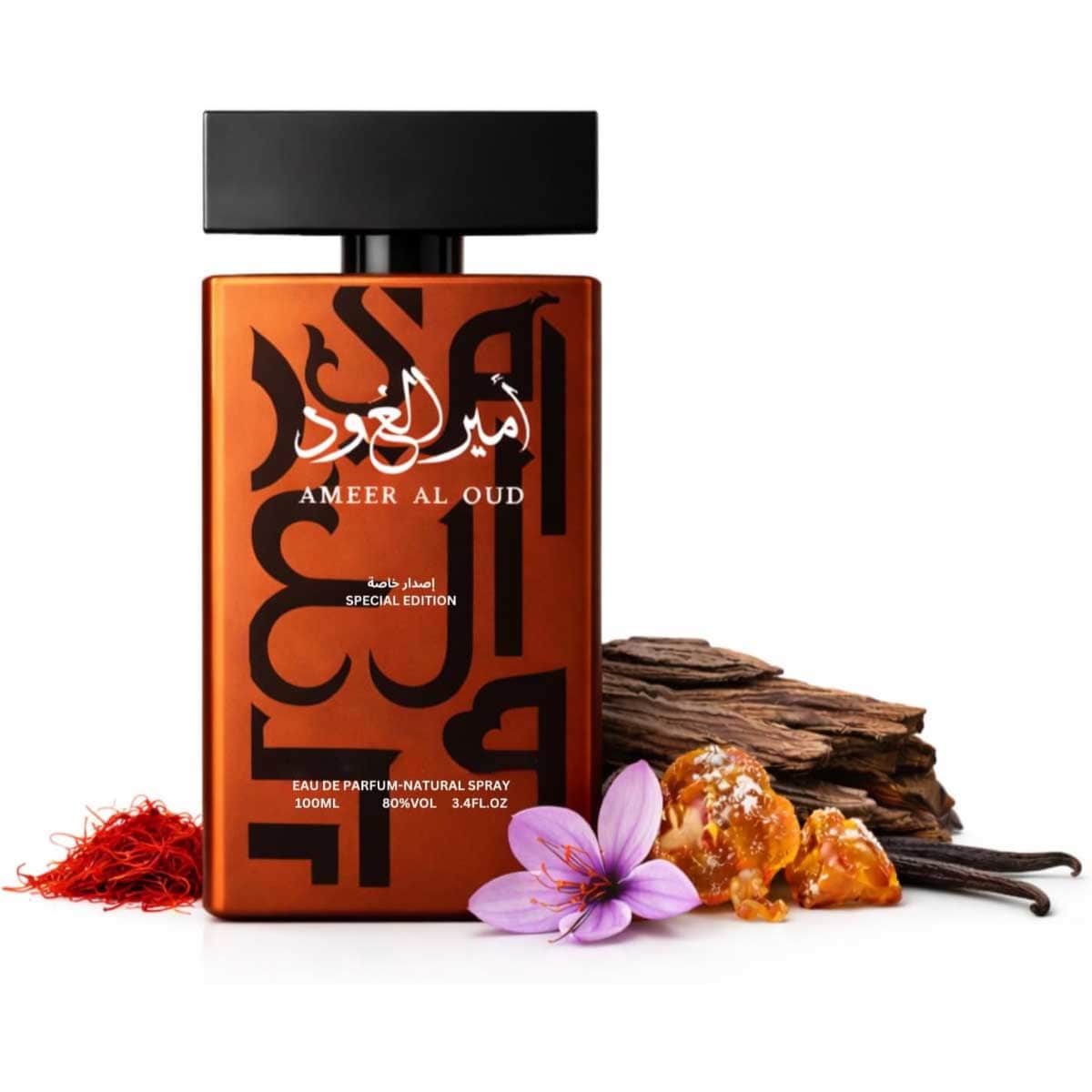 ألماس أمير العود كلاسيك إصدار خاص او دو بارفان للجنسين