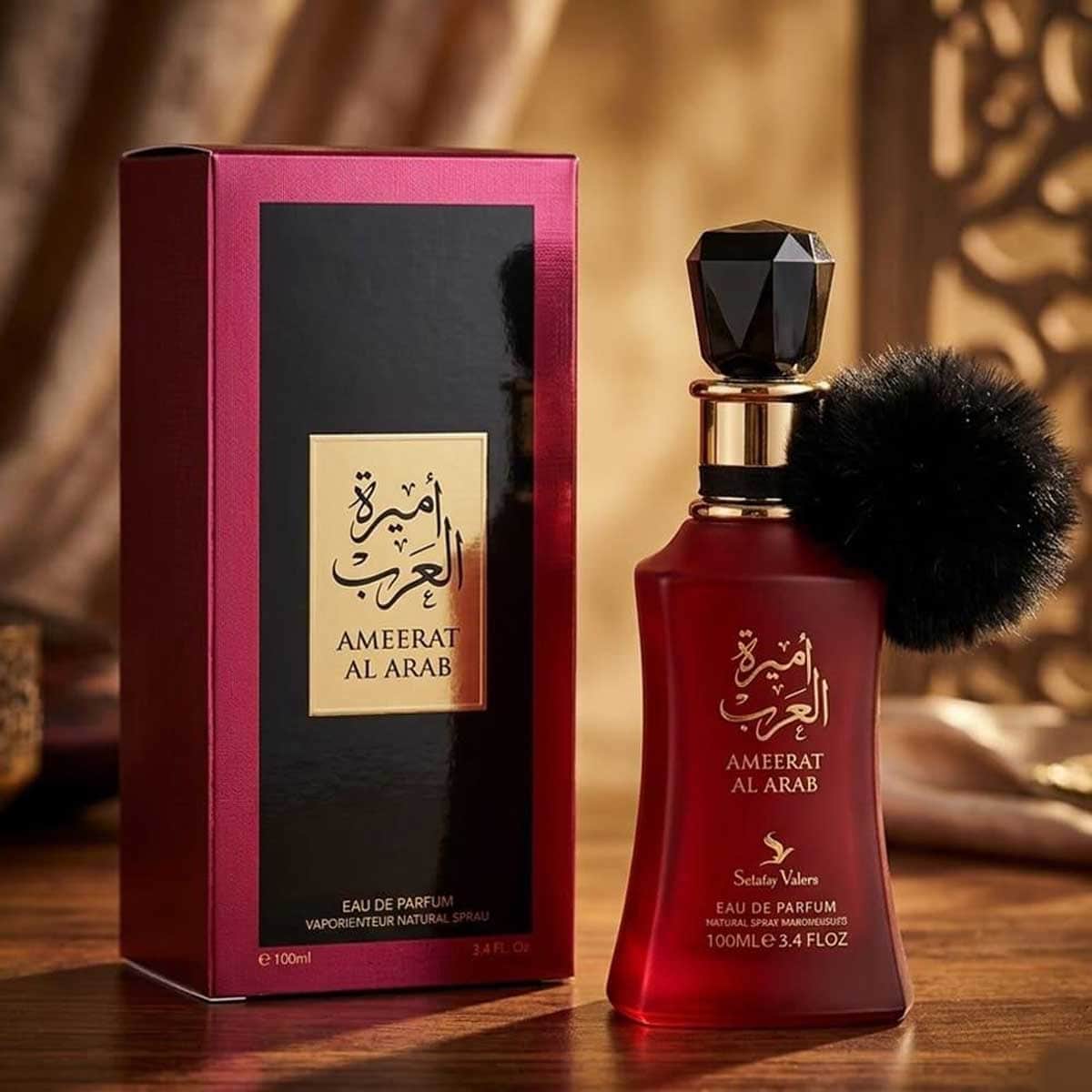 ألماس أميرات العرب او دو بارفان للنساء