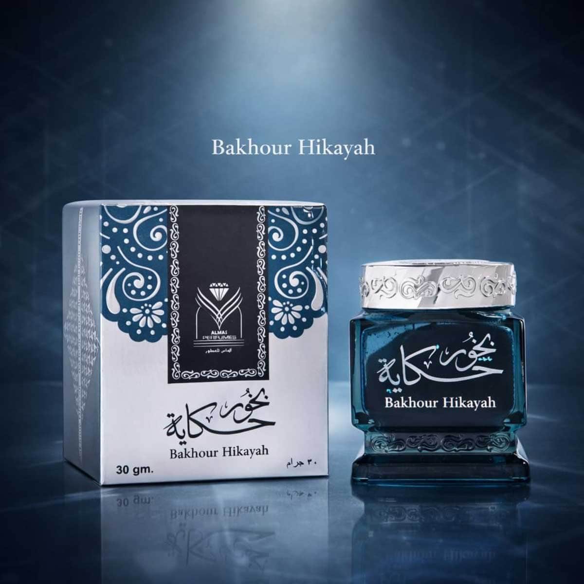 Almas Hikaya Bakhoor Unisex