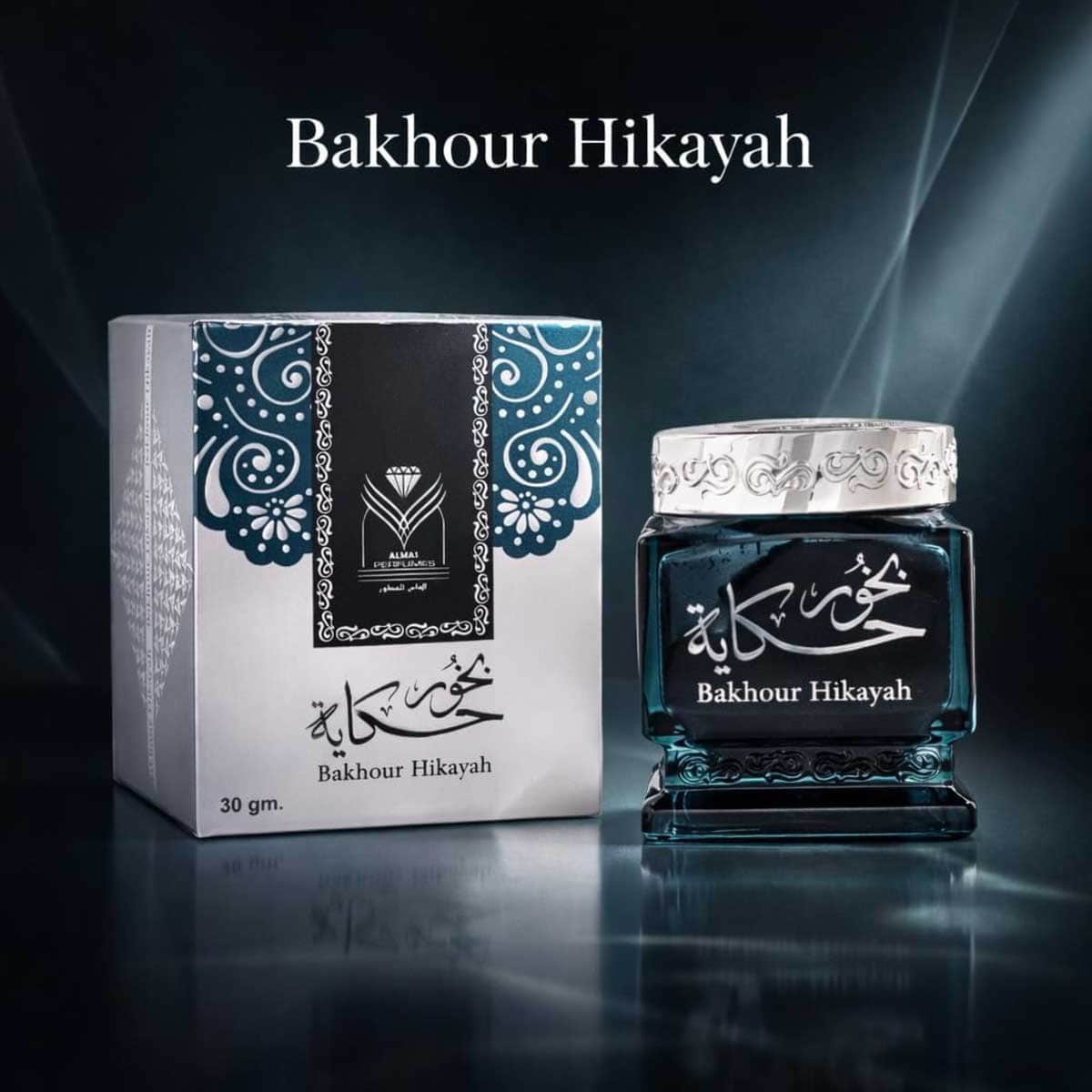 Almas Hikaya Bakhoor Unisex