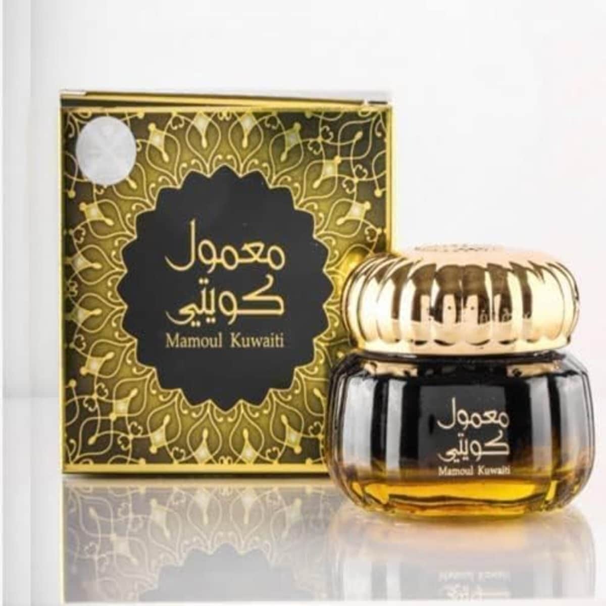 Almas Kuwaiti Mamoul Bakhoor Incense Unisex
