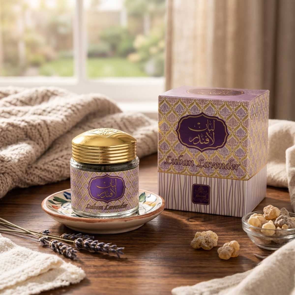Almas Louban Lavander Bakhoor Unisex