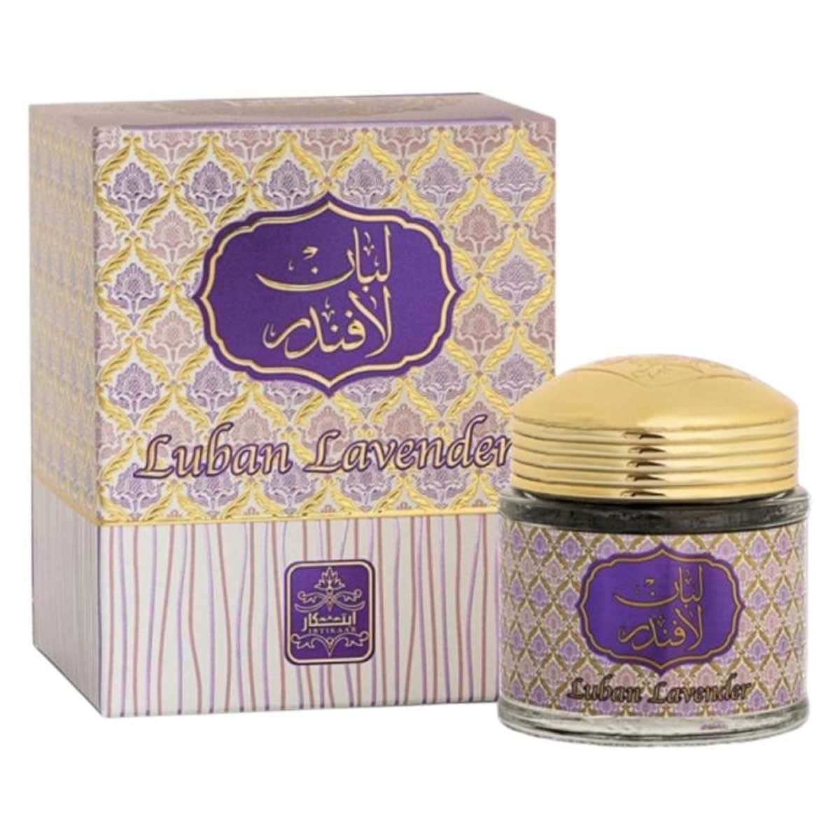 Almas Louban Lavander Bakhoor Unisex