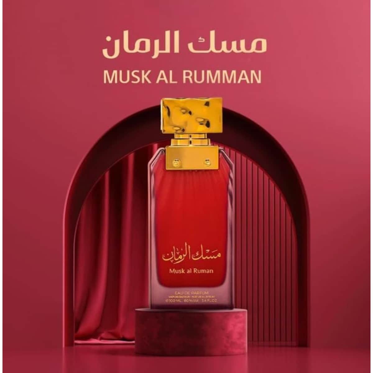 Almas Musk Al Ruman Eau De Parfum Unisex