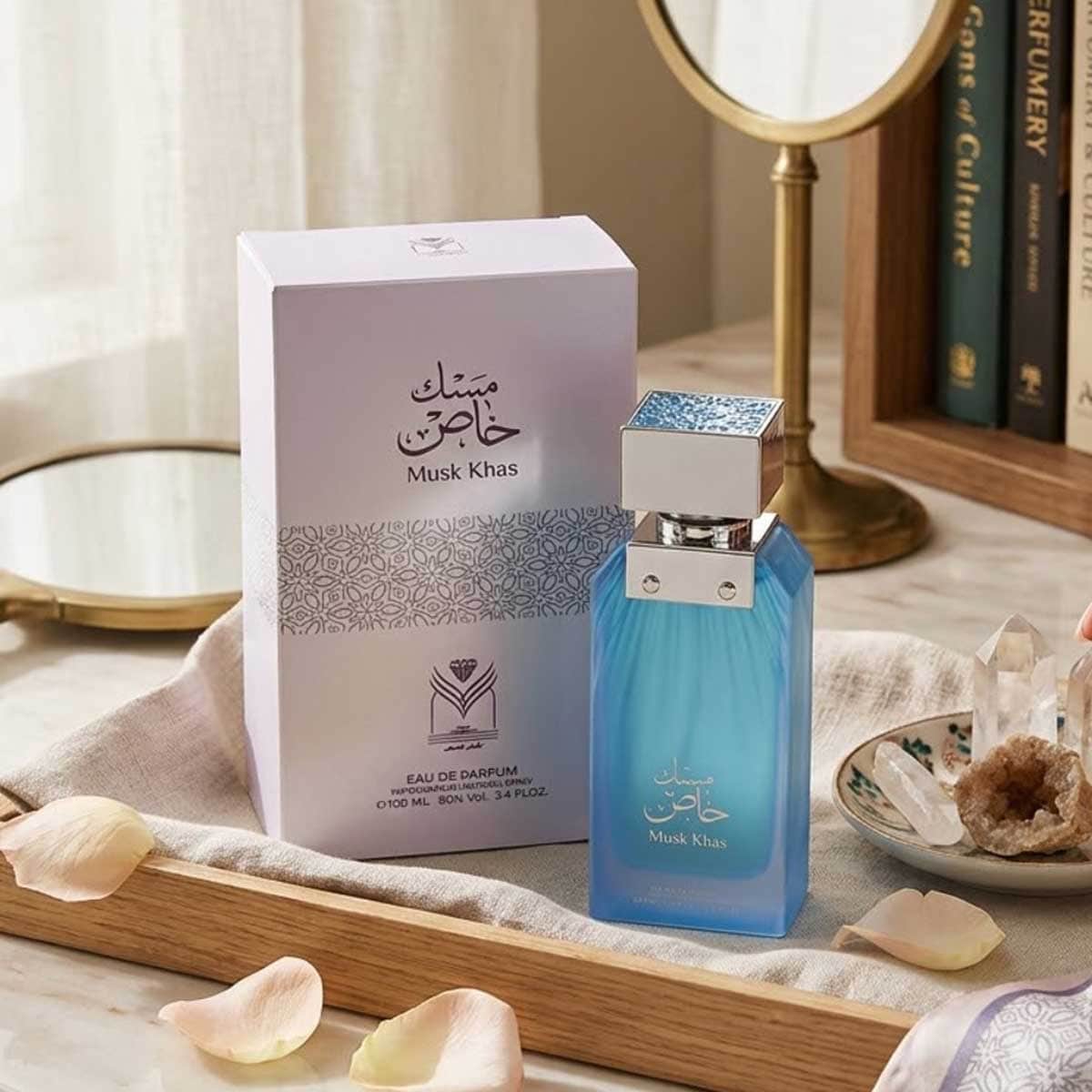 Almas Musk Khas Eau De Parfum Unisex