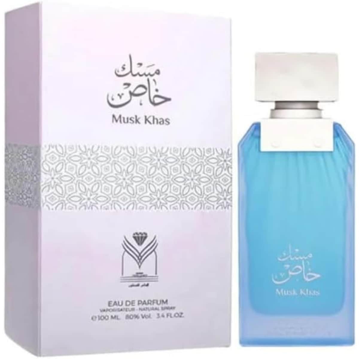 Almas Musk Khas Eau De Parfum Unisex