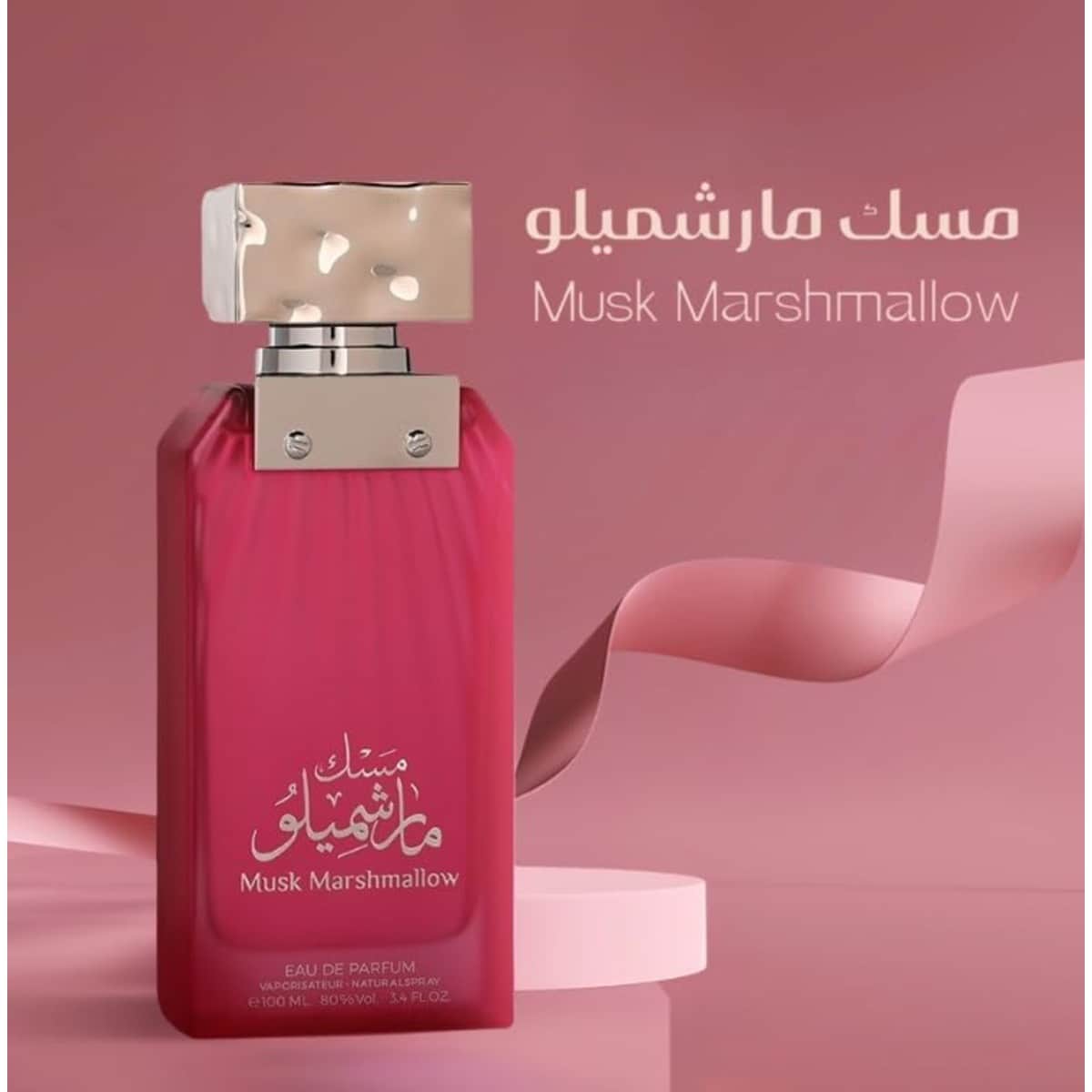 Almas Musk Marshmallow Eau De Parfum for Women