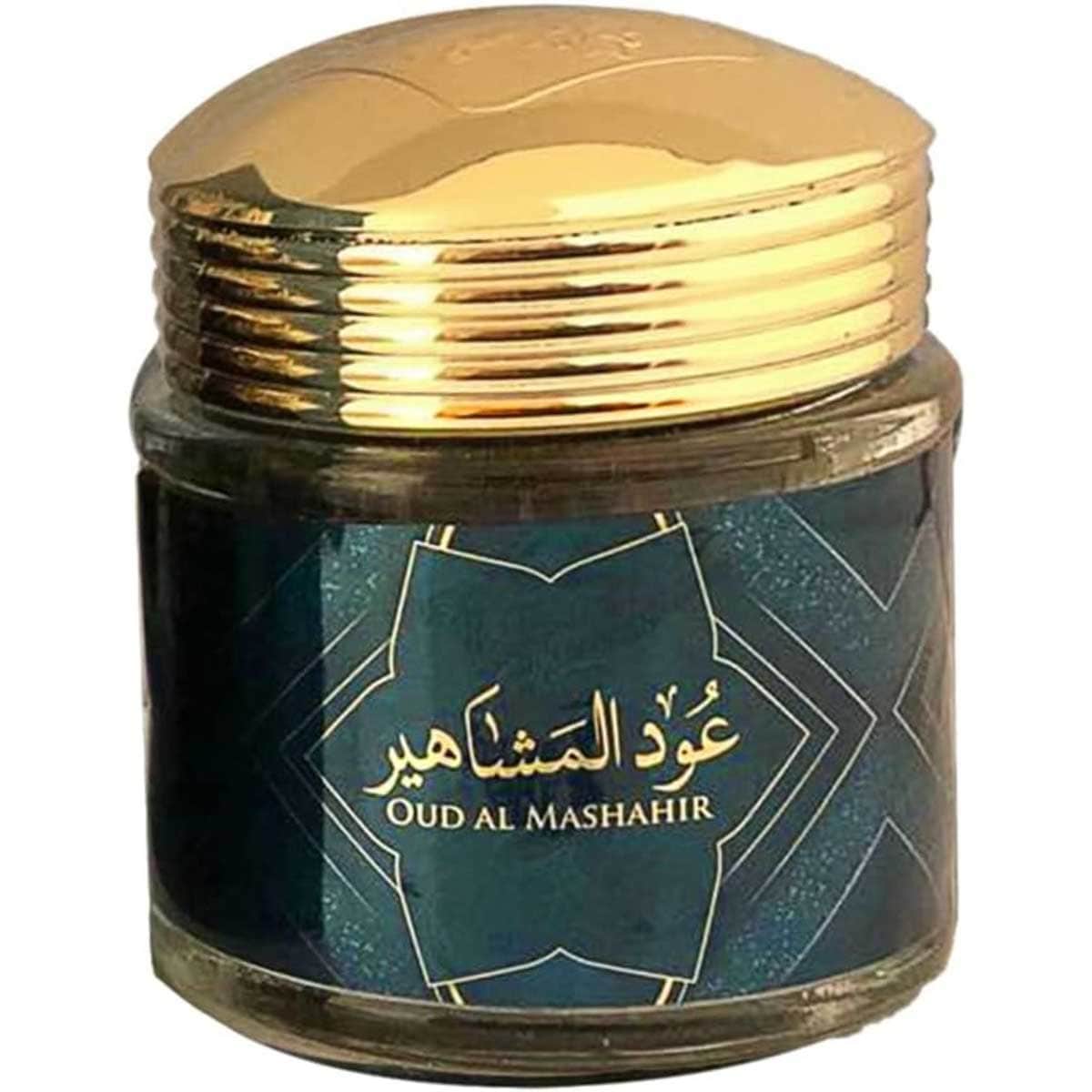 ألماس عود المشاهير بخور للجنسين