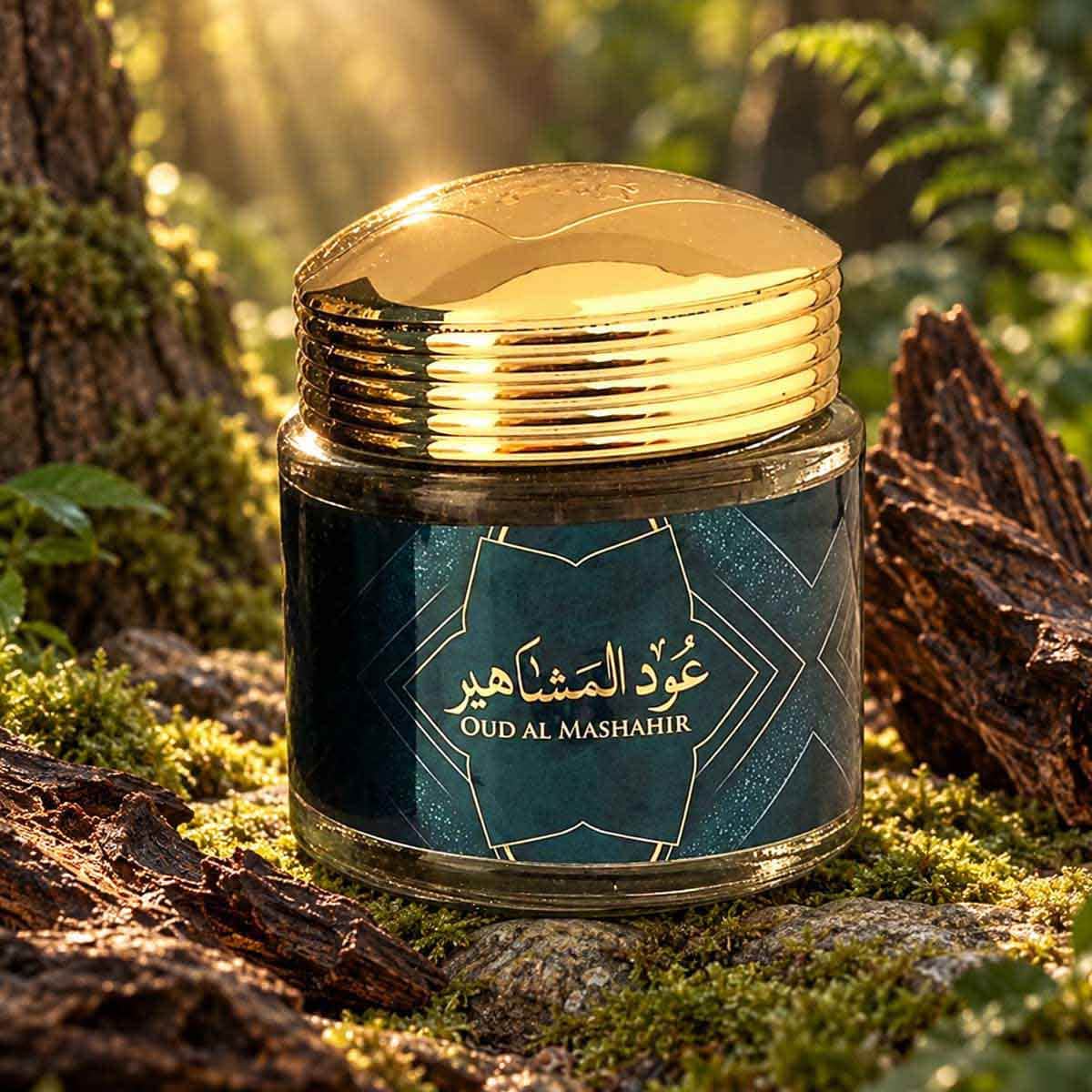 ألماس عود المشاهير بخور للجنسين