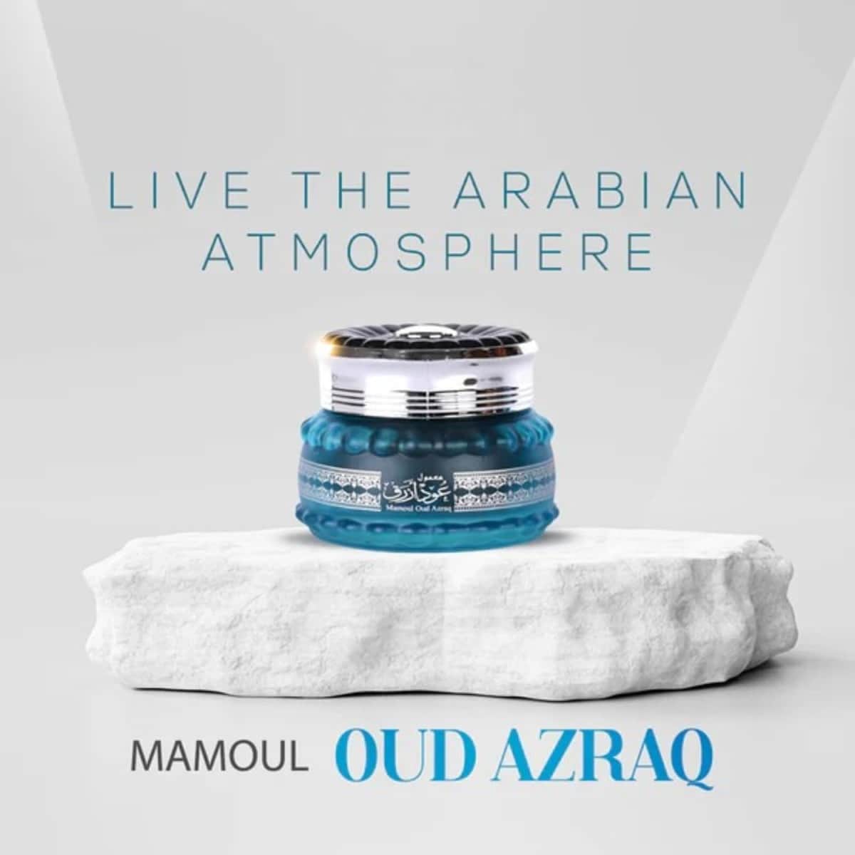 Almas Oud Azraq Bakhoor Unisex