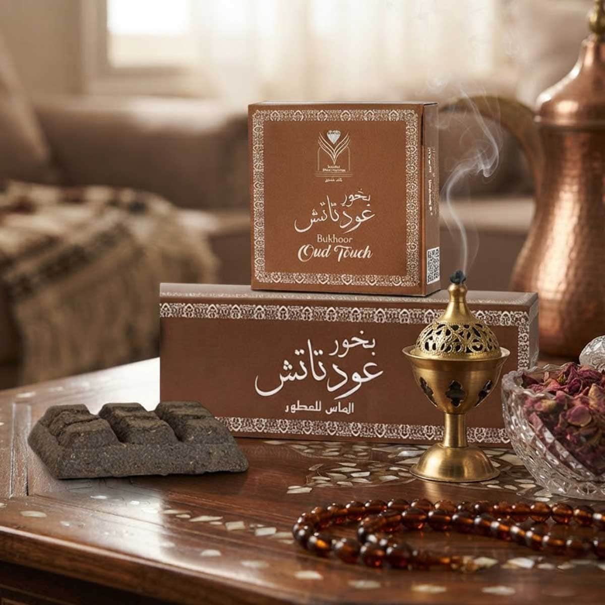 Almas Oud Tatsh Choclet Bakhoor Unisex