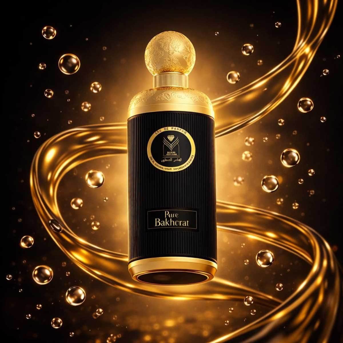 Almas Pure Bakhour Eau De Parfum for Men