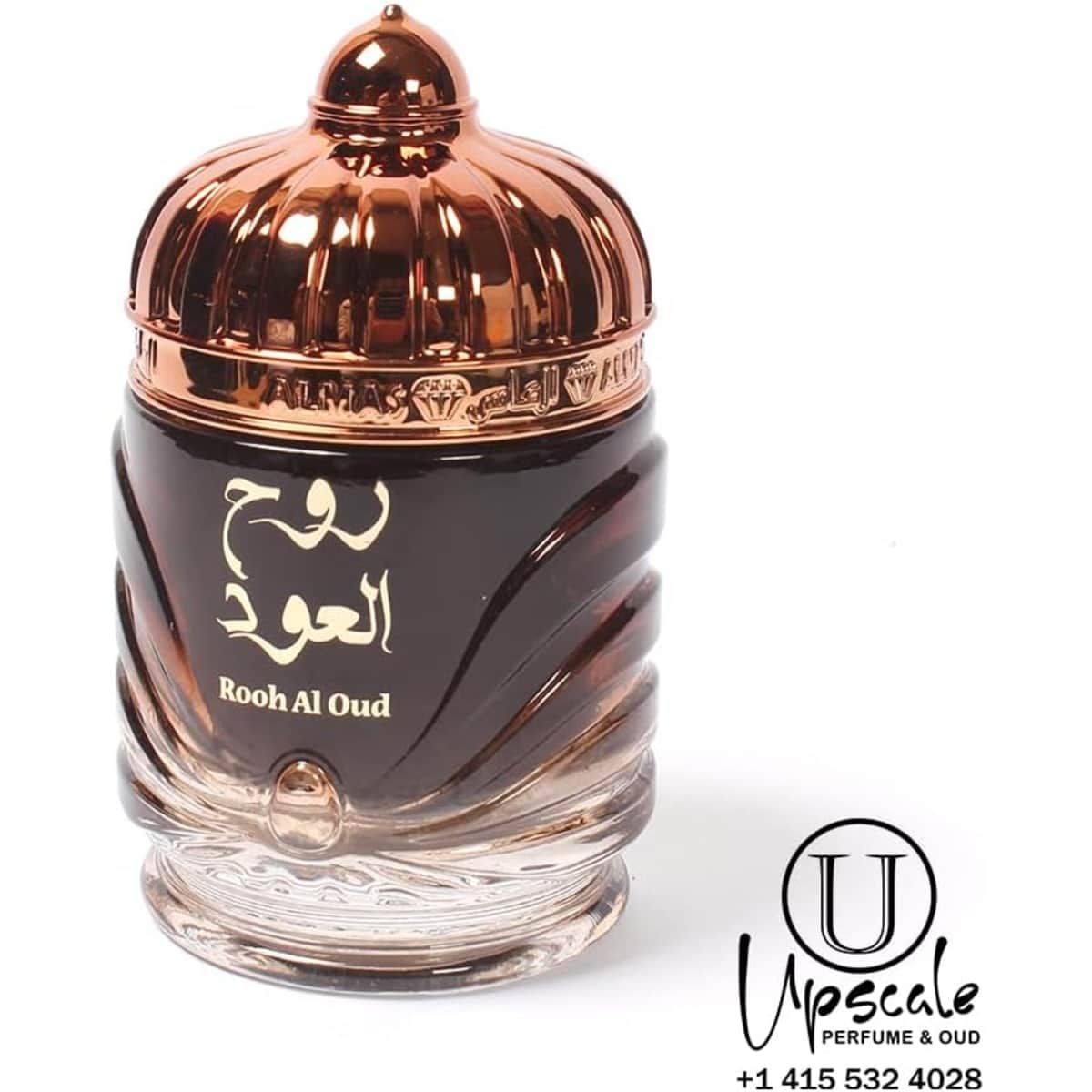 Almas Rooh Al Oud Bakhoor Unisex