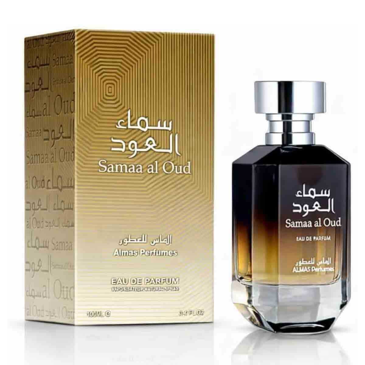 ألماس سماء العود او دو بارفان للجنسين