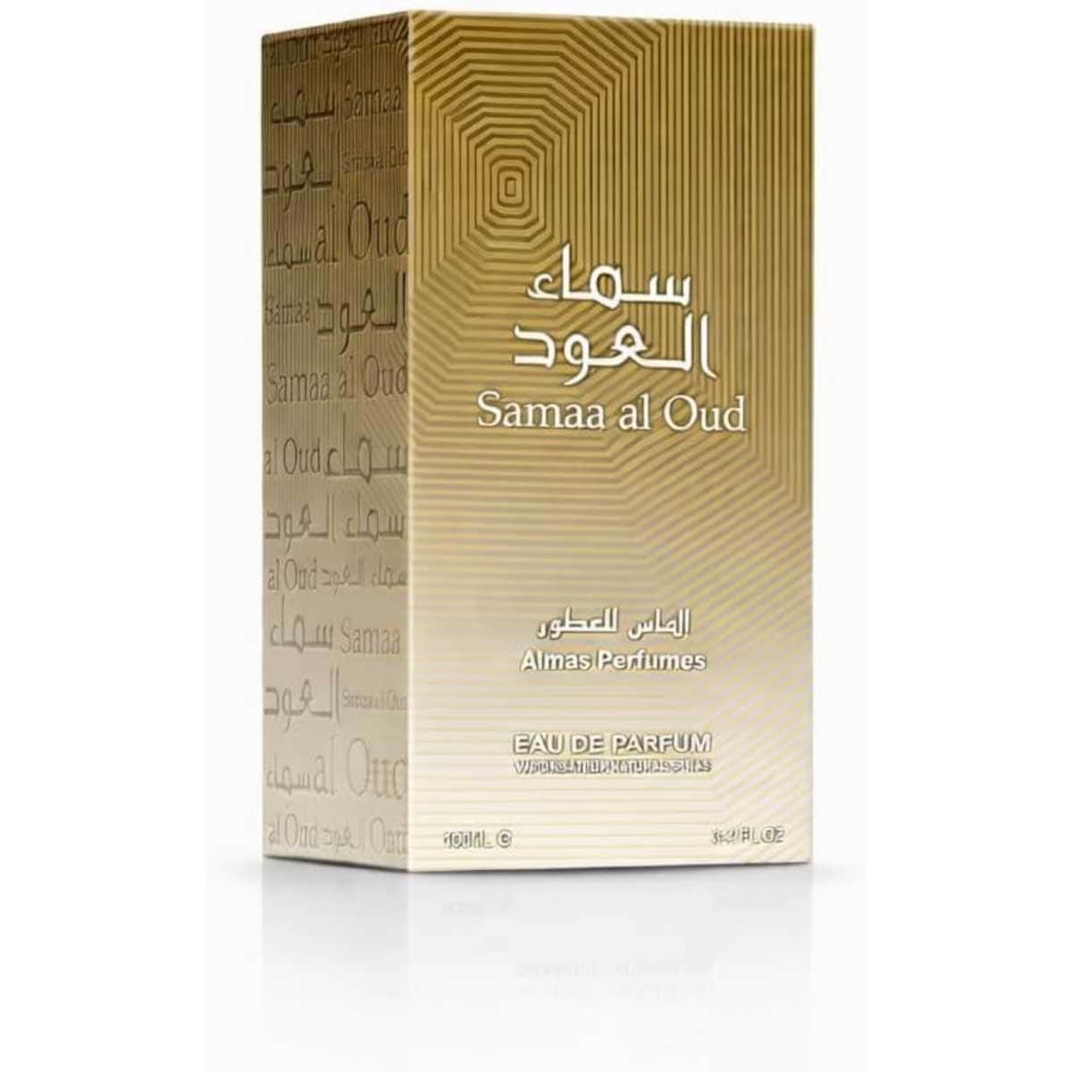 ألماس سماء العود او دو بارفان للجنسين