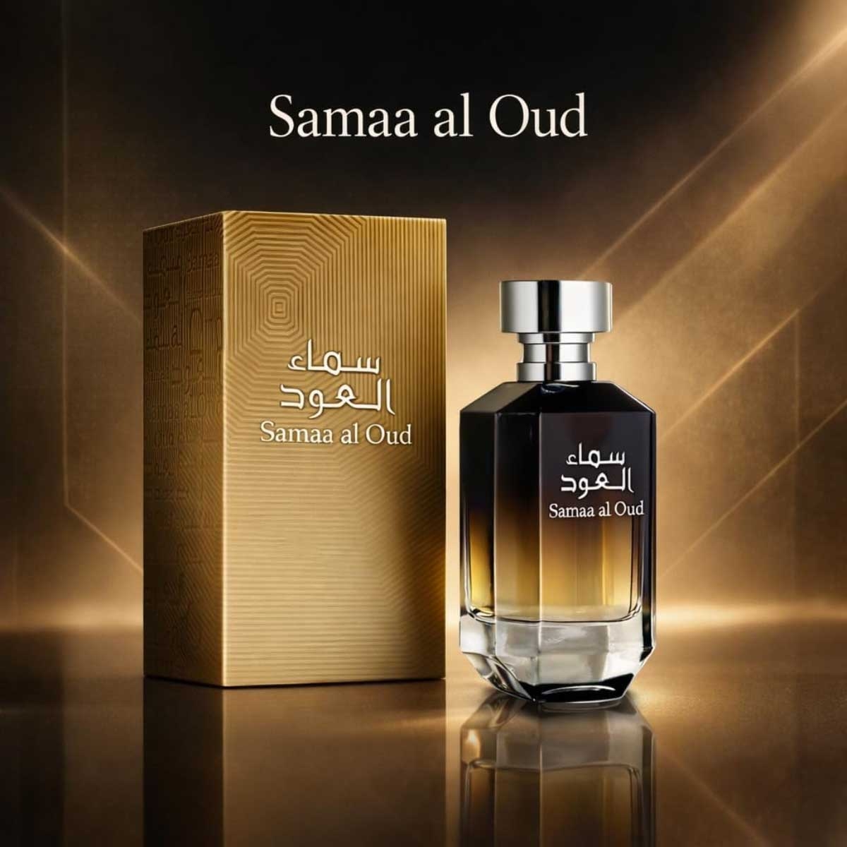 Almas Samaa Al Oud Eau De Parfum Unisex