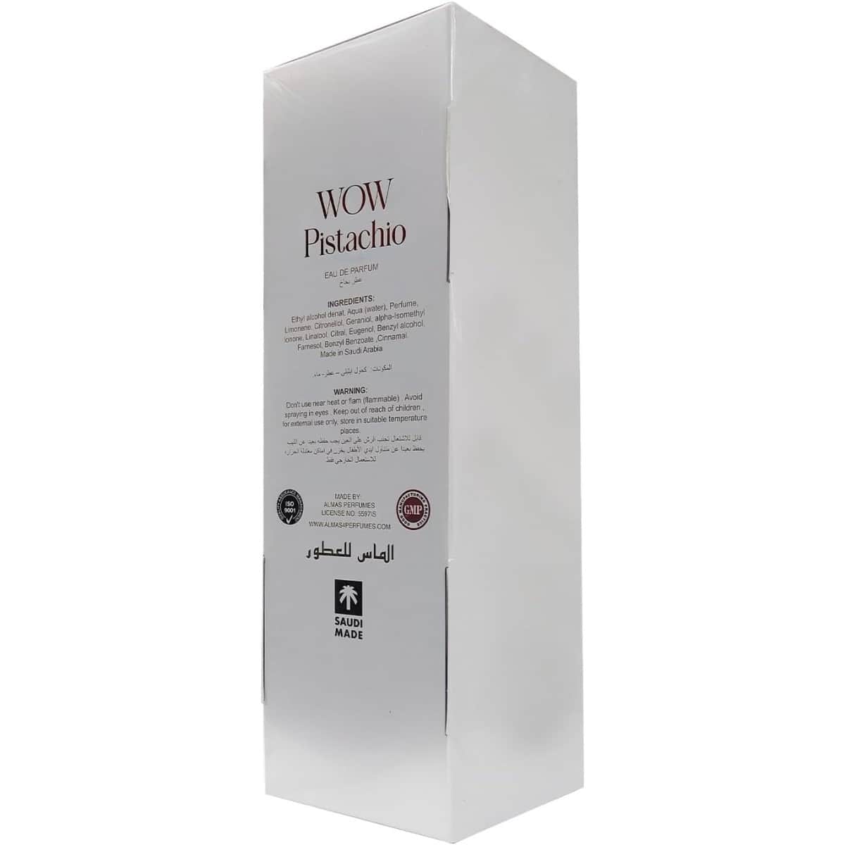 Almas Wow Pistachio Eau De Parfum Unisex