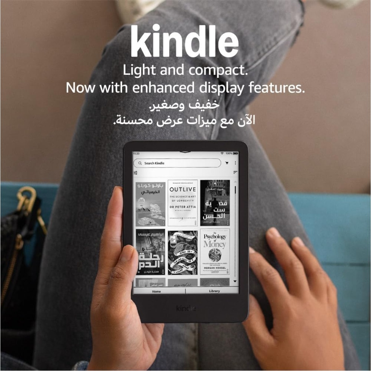 أمازون كيندل الجيل الحادي عشر (16 جيجابايت) إصدار 2024 قارئ كتب إلكتروني