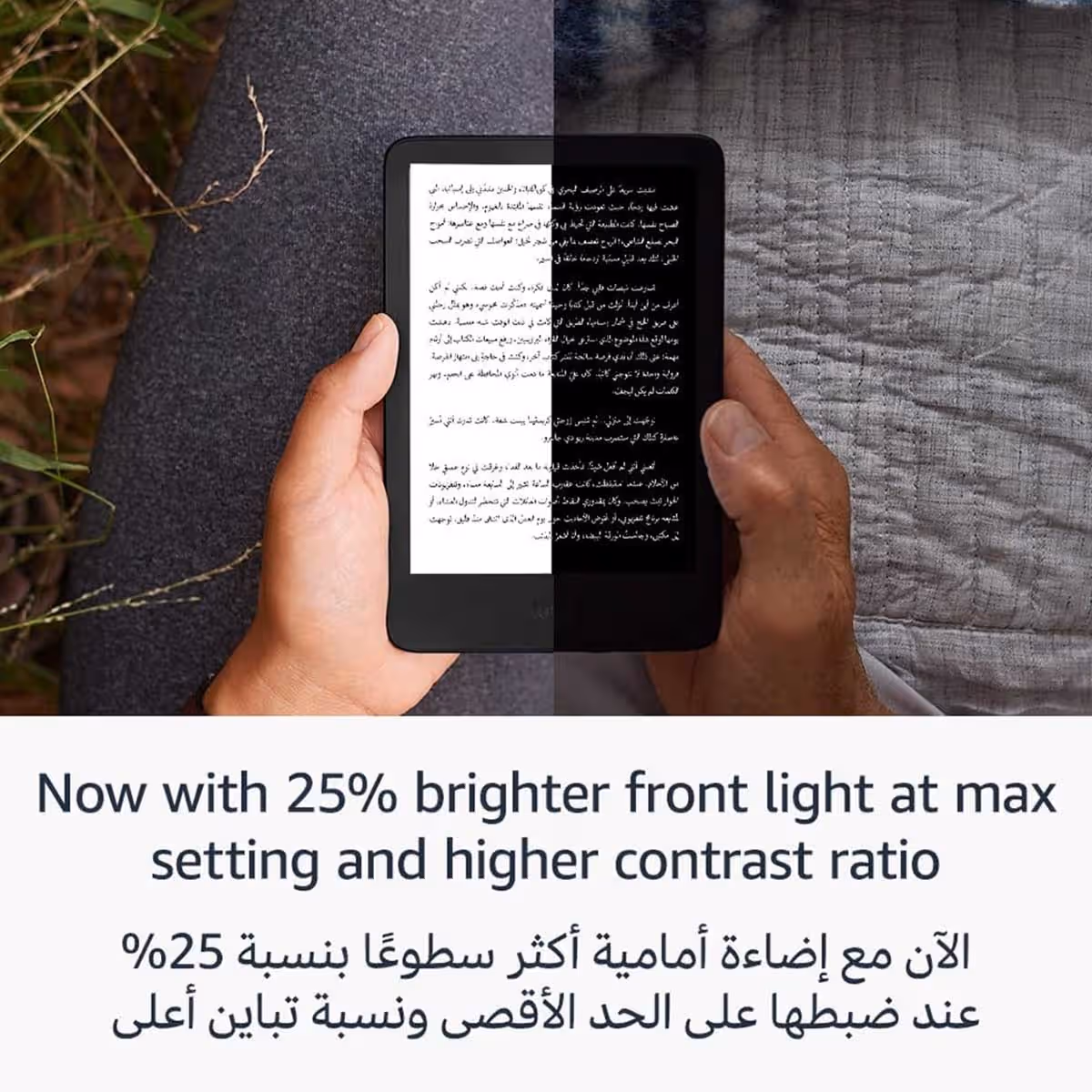 أمازون كيندل الجيل الحادي عشر (16 جيجابايت) إصدار 2024 قارئ كتب إلكتروني