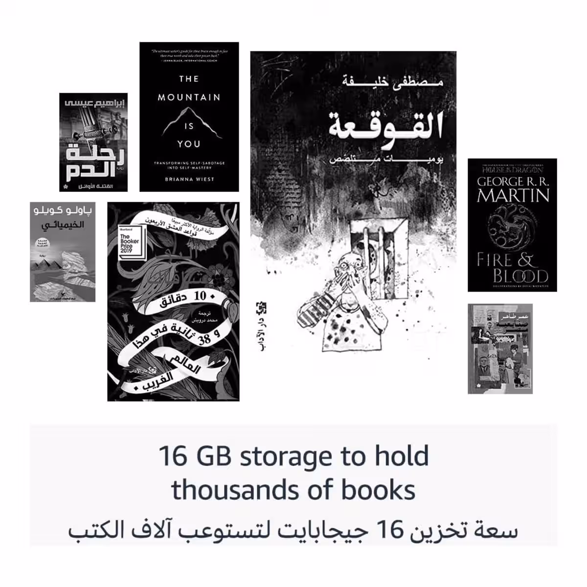 أمازون كيندل الجيل الحادي عشر (16 جيجابايت) إصدار 2024 قارئ كتب إلكتروني