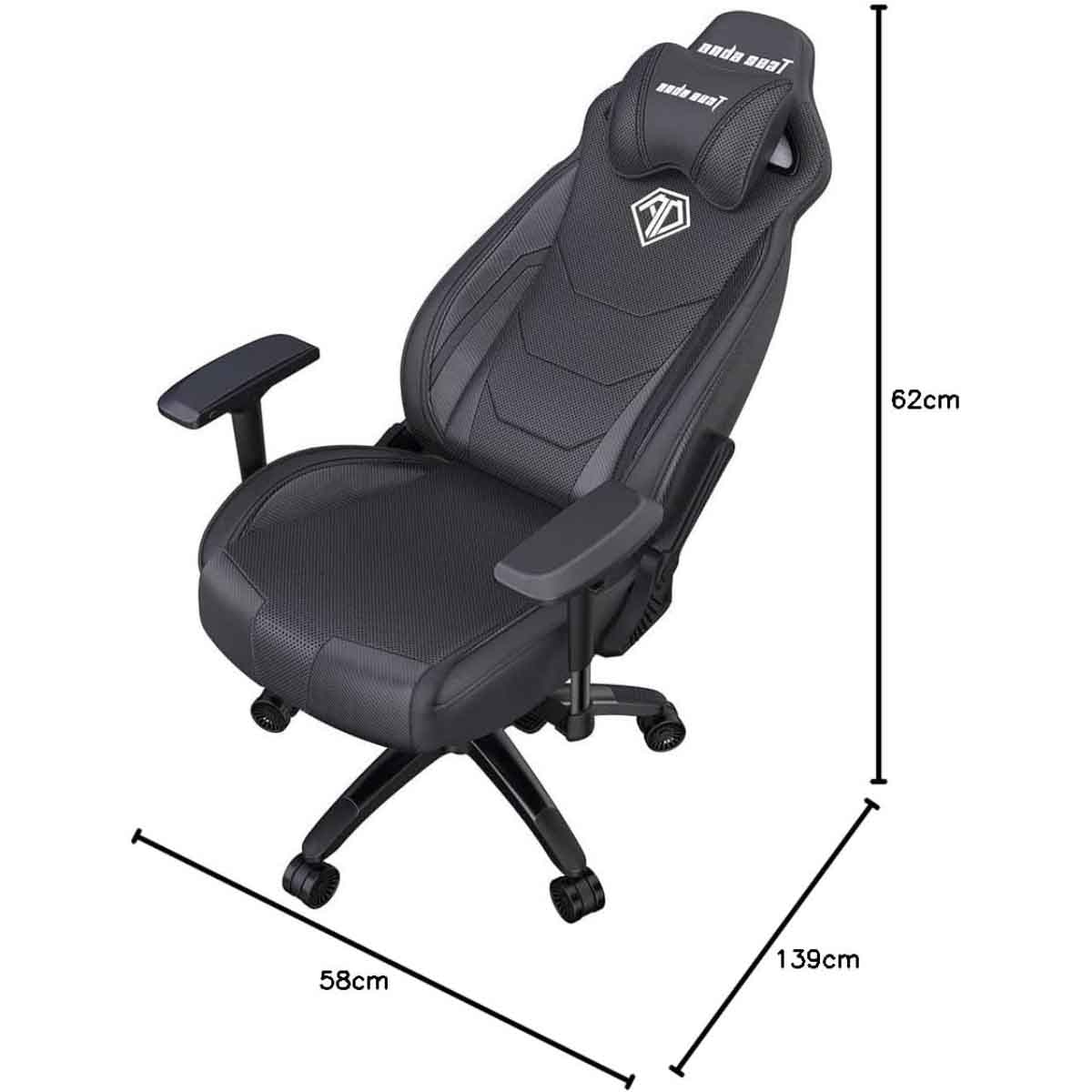 انداسيت كرسي ألعاب سلسلة العرش