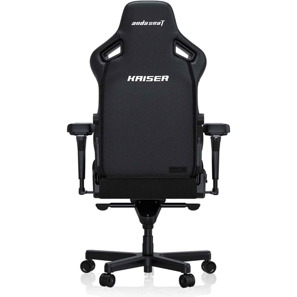 Andaseat Kaiser 4 XL Gaming Chair