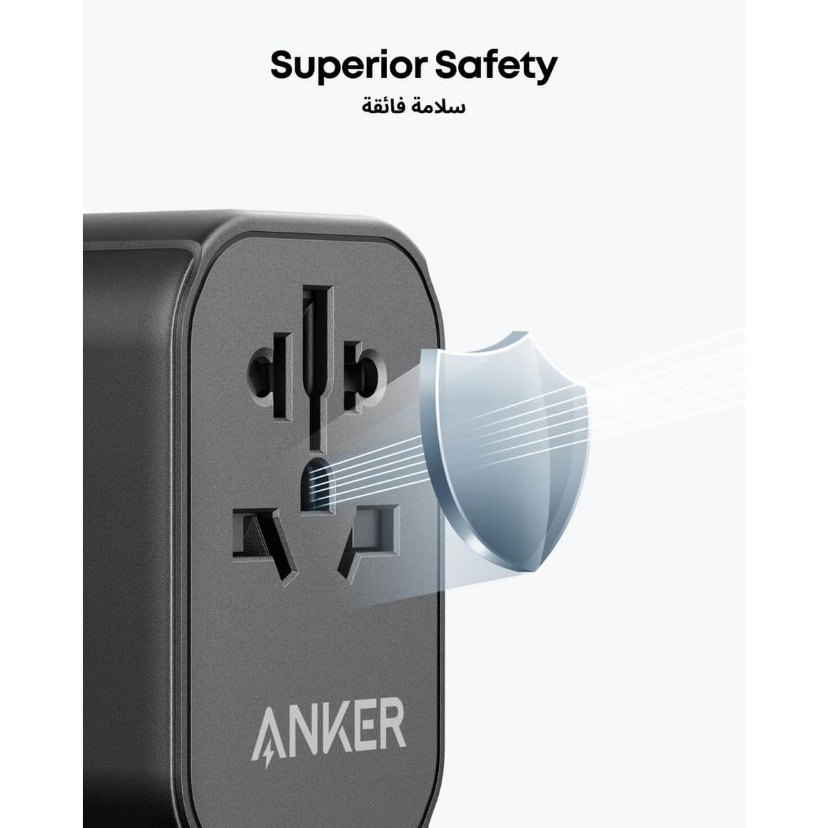 أنكر شاحن حائط PowerExtend بقدرة 30 واط مع 3 منافذ USB ومخرج AC واحد