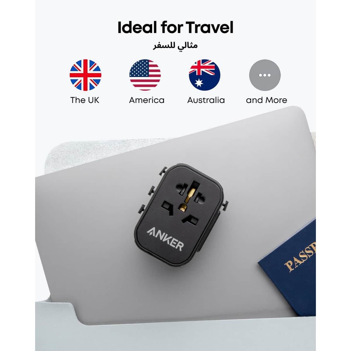 أنكر شاحن حائط PowerExtend بقدرة 30 واط مع 3 منافذ USB ومخرج AC واحد